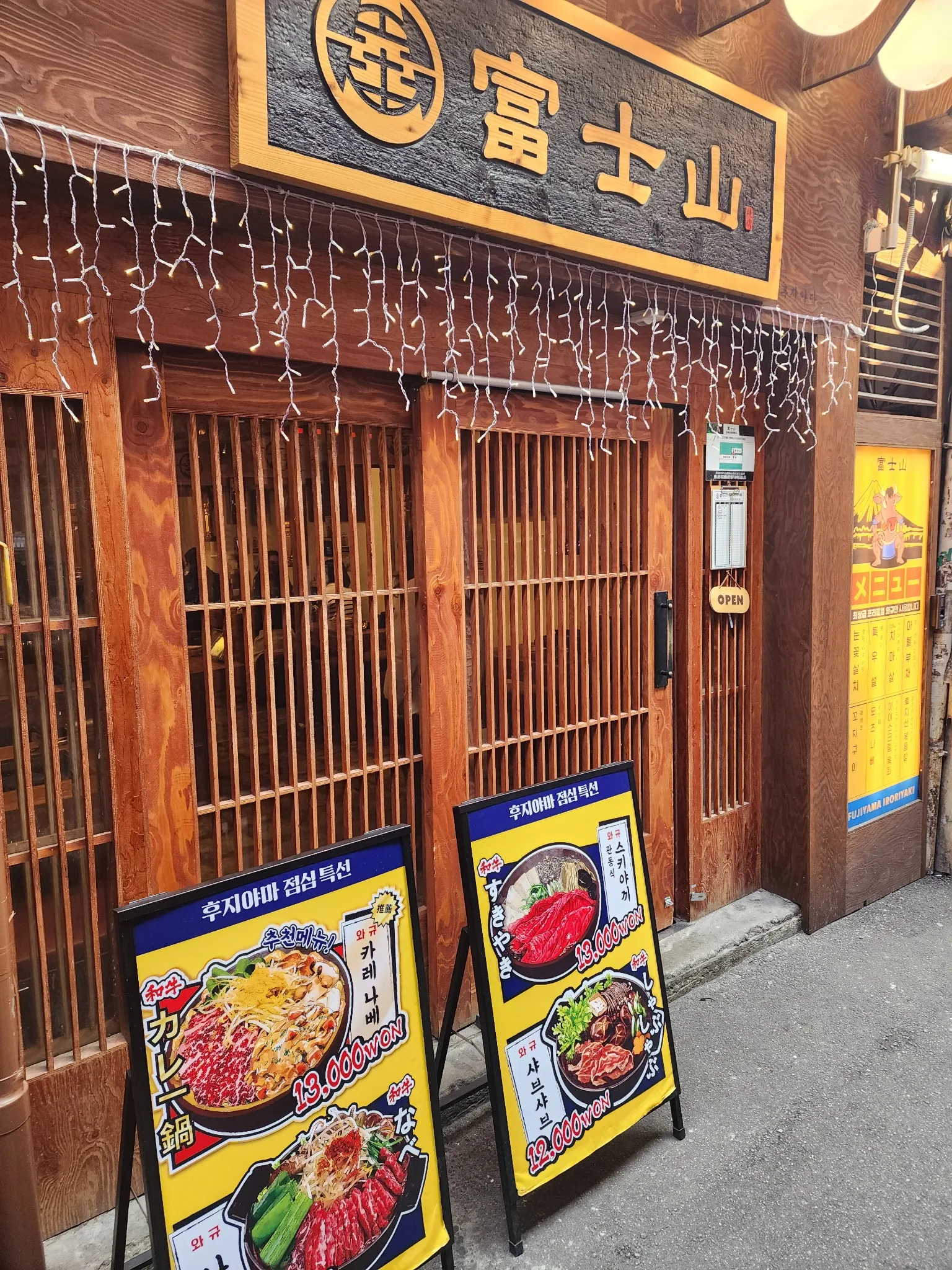 대표 사진 1