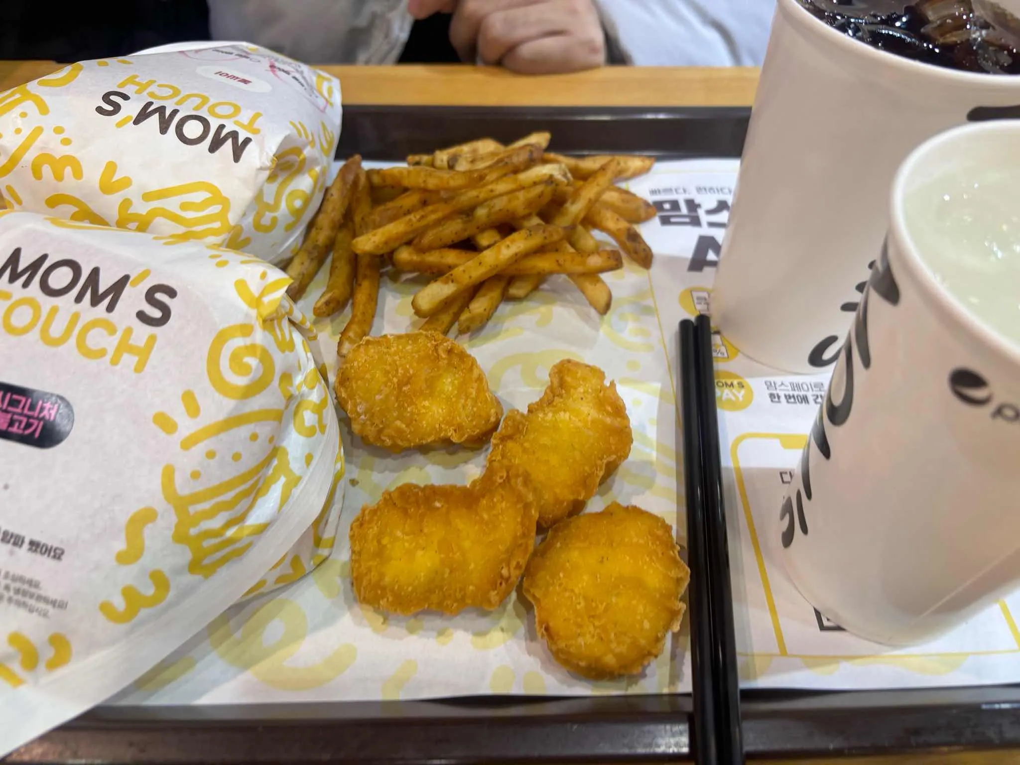 대표 사진 0