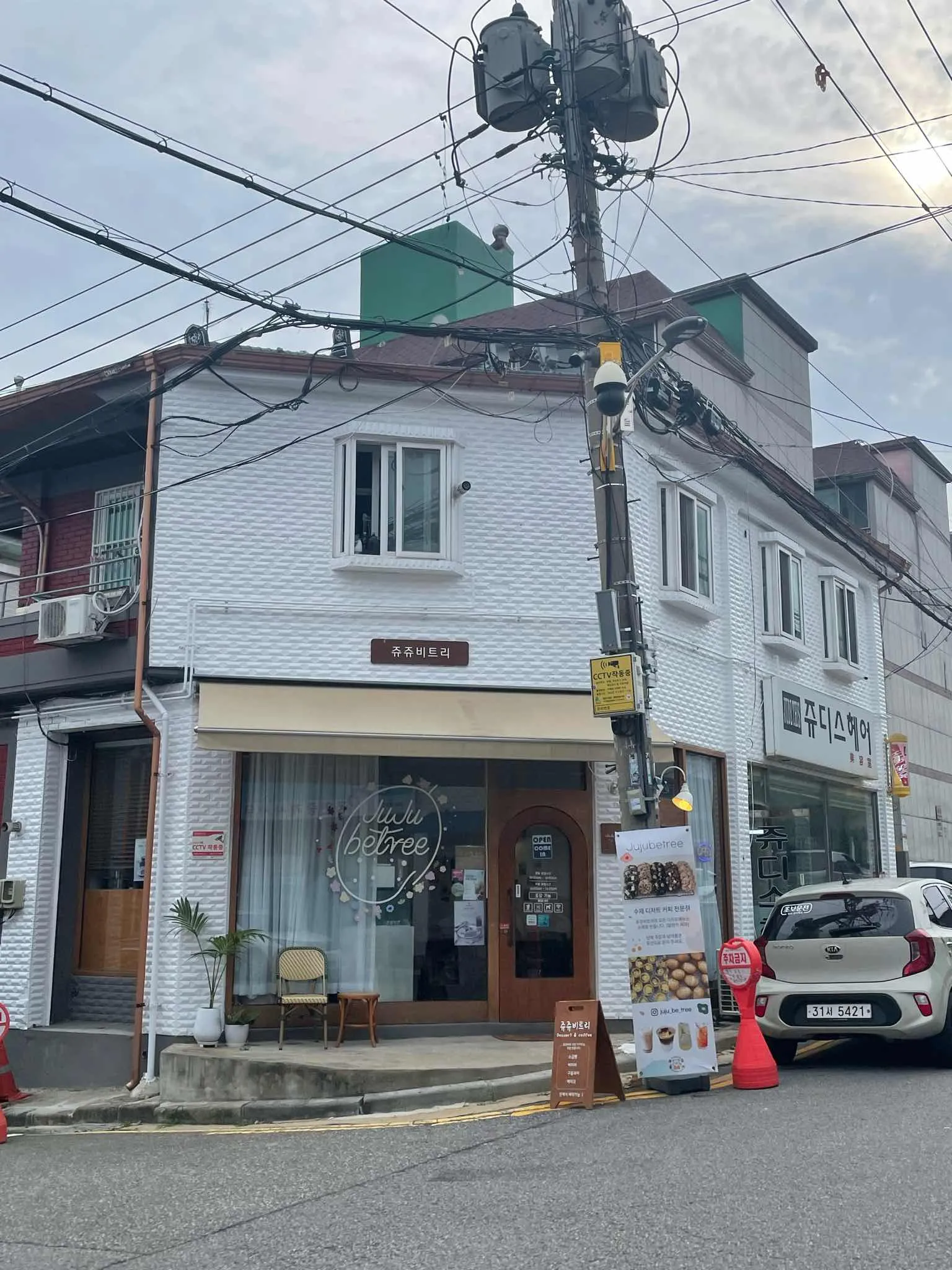대표 사진 0