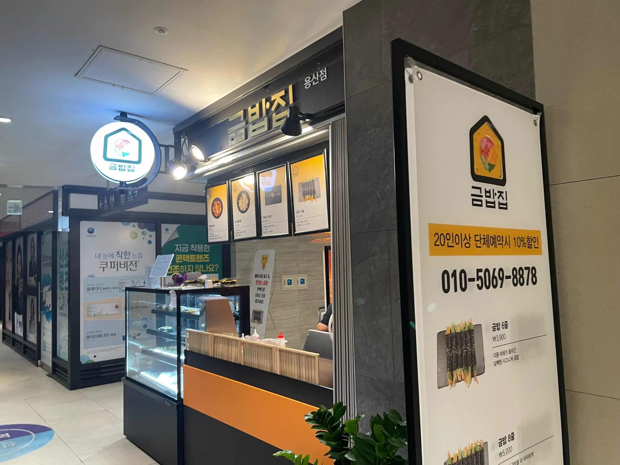대표 사진 0