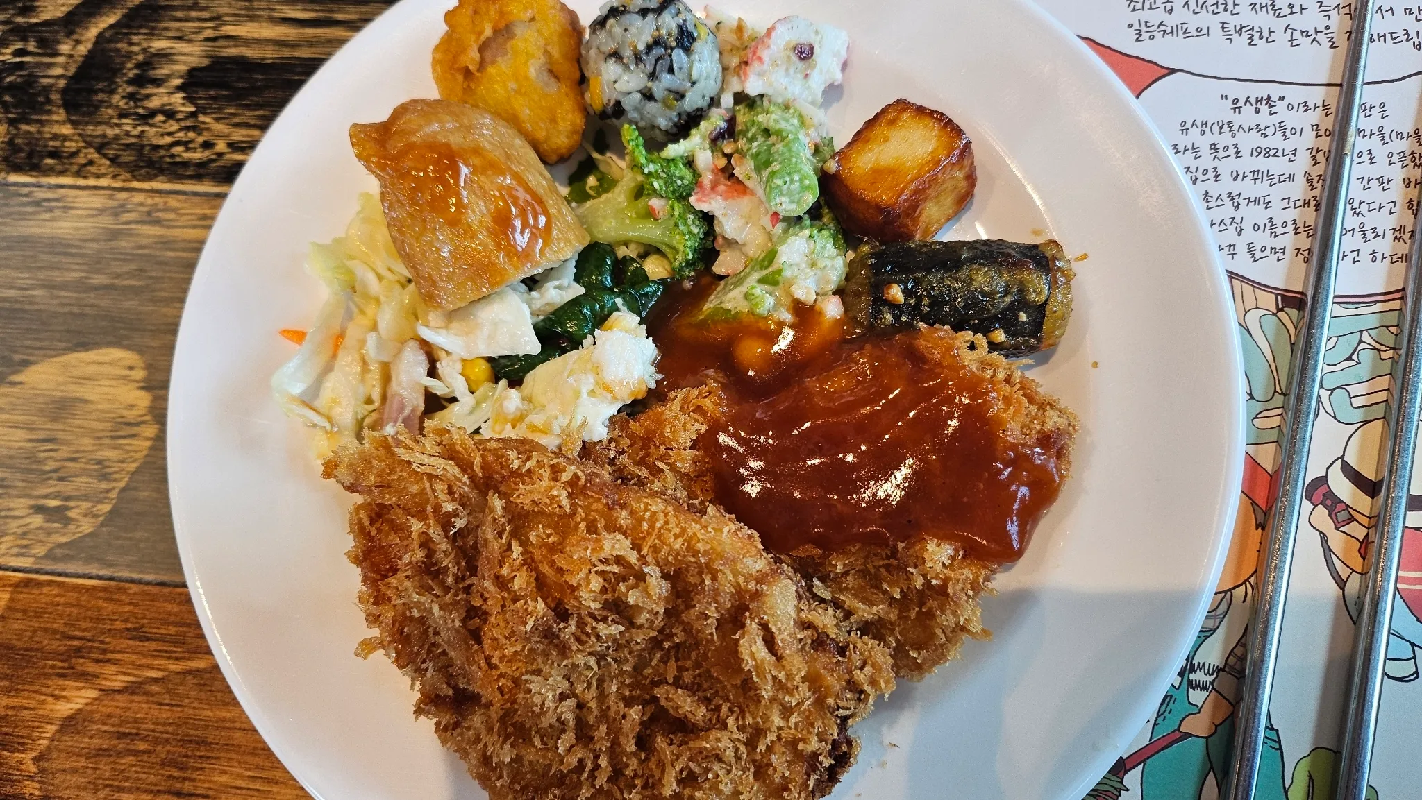 대표 사진 1