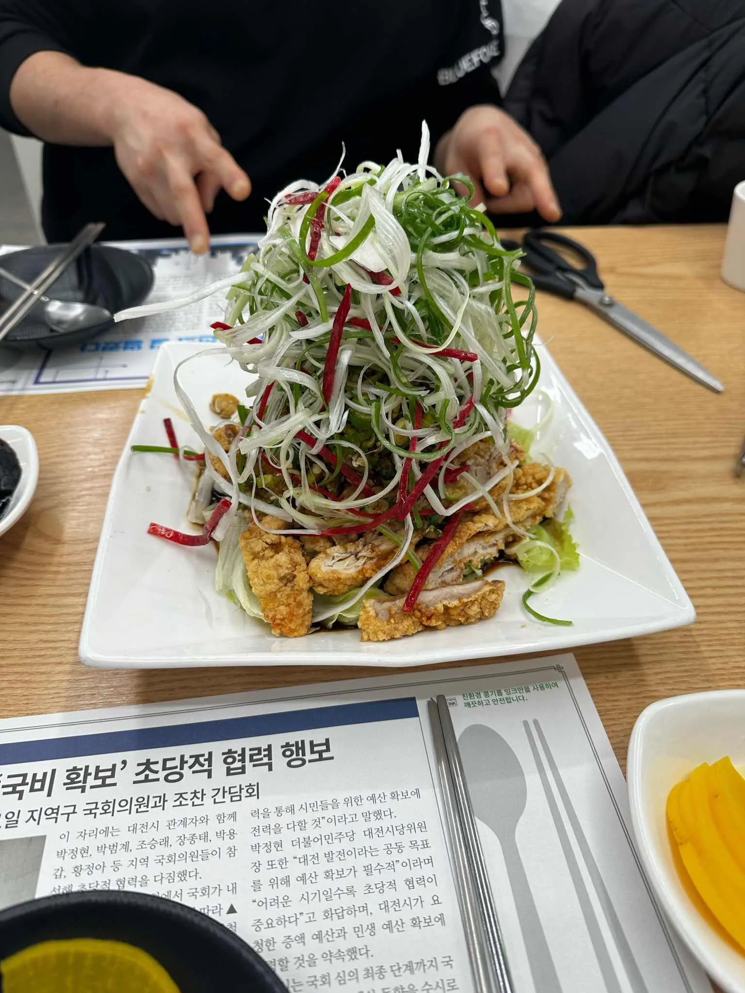 대표 사진 0