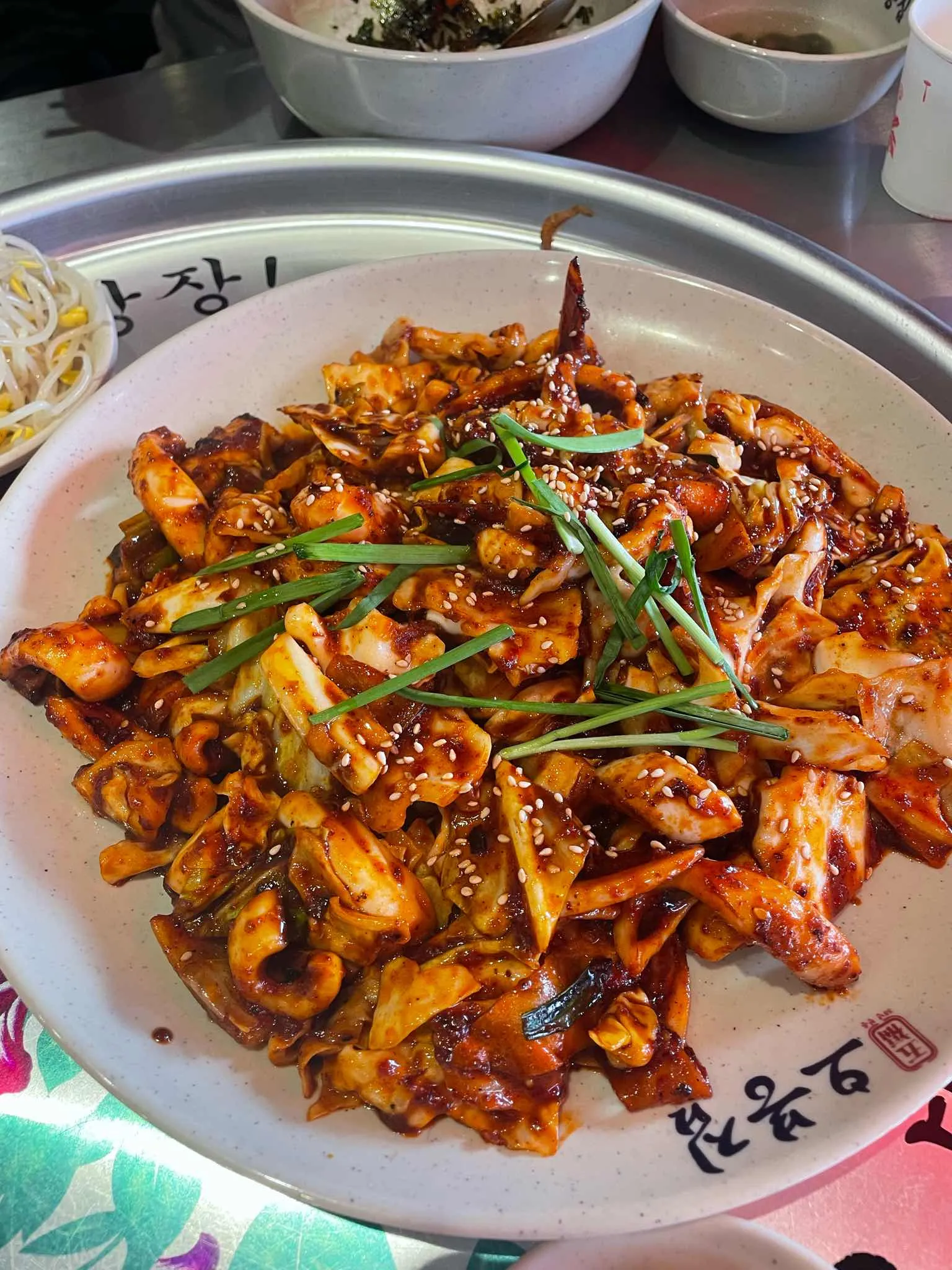 대표 사진 2