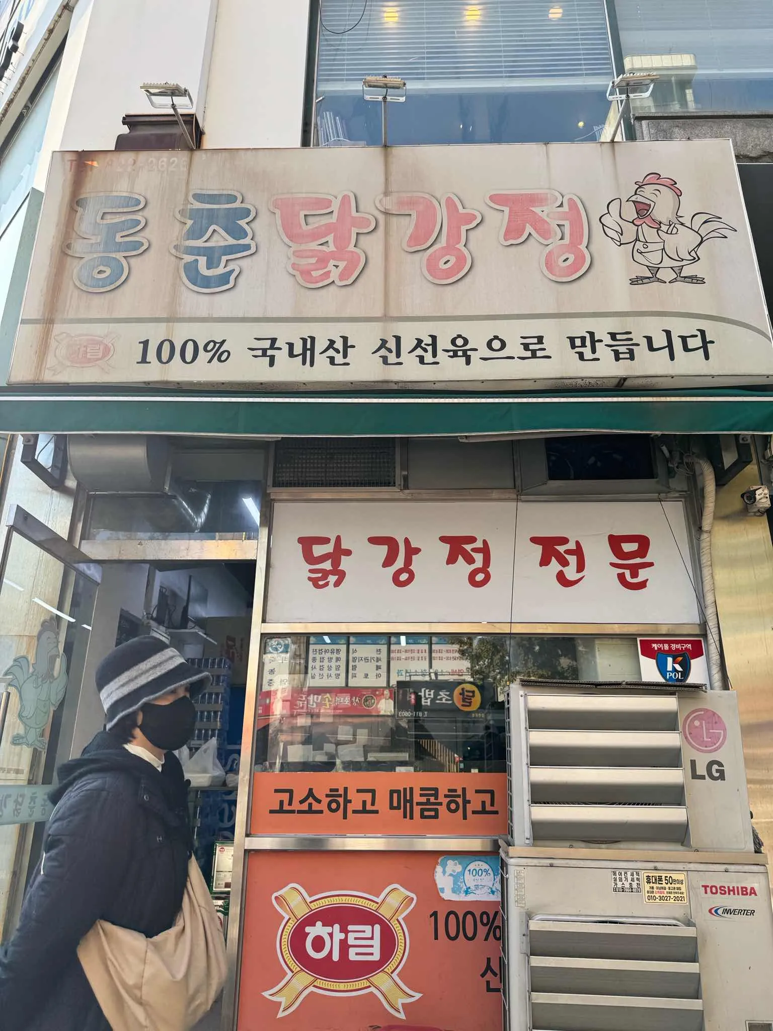 대표 사진 1