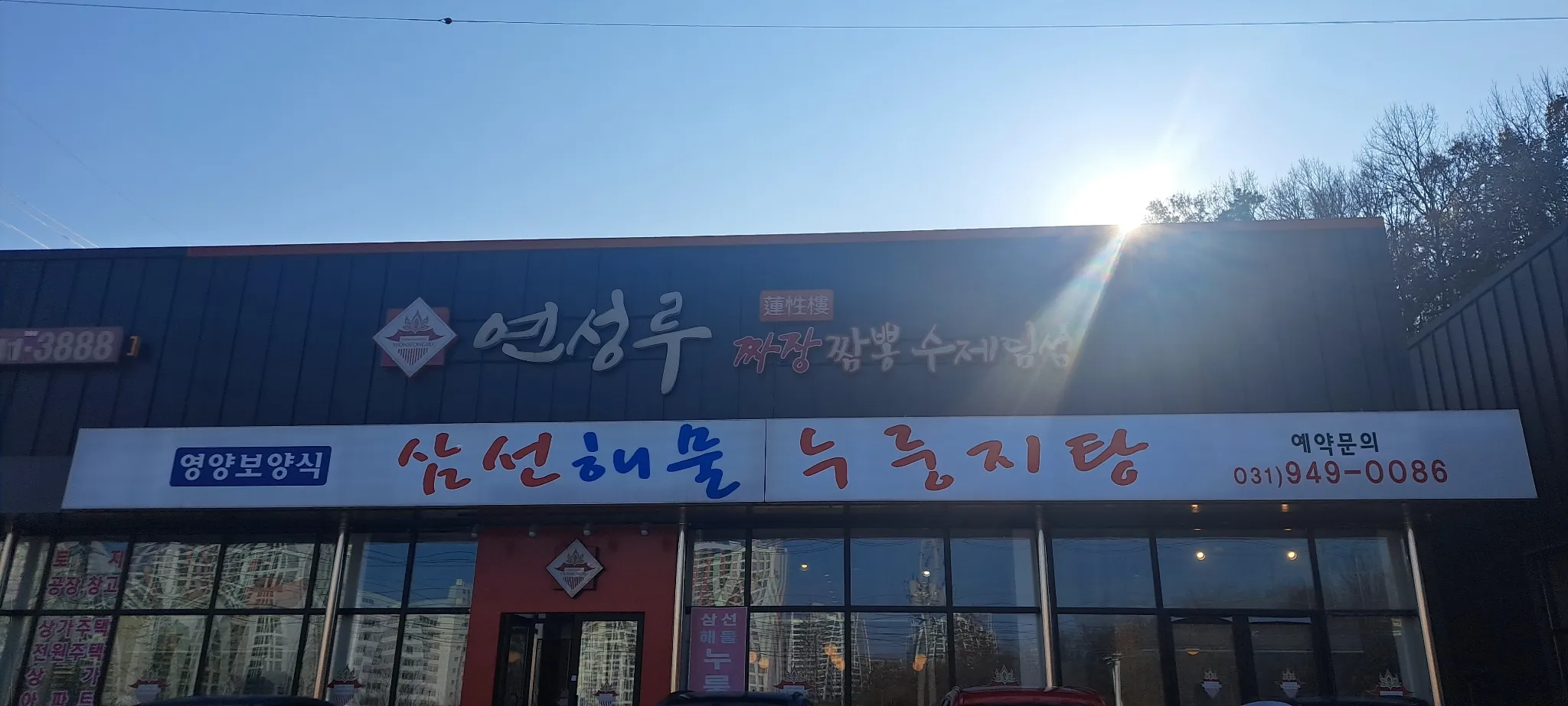 대표 사진 1
