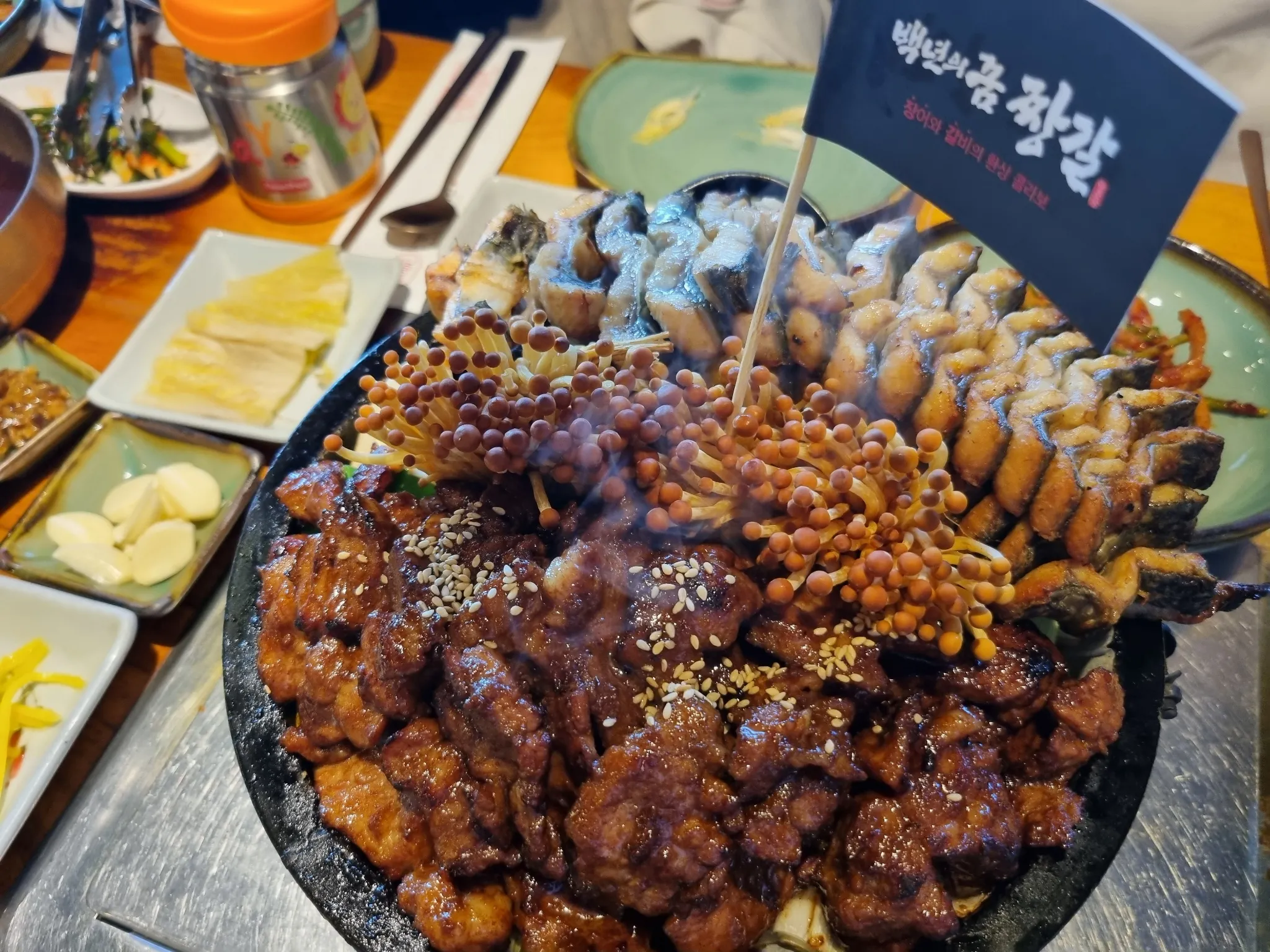 대표 사진 1