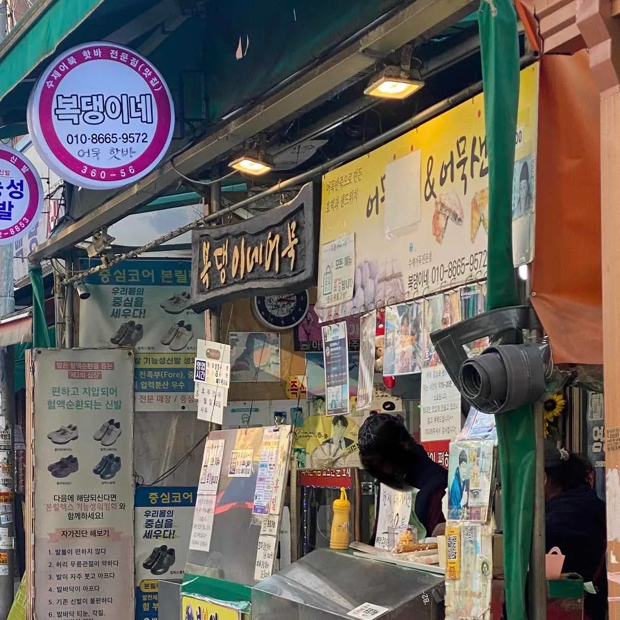 대표 사진 1