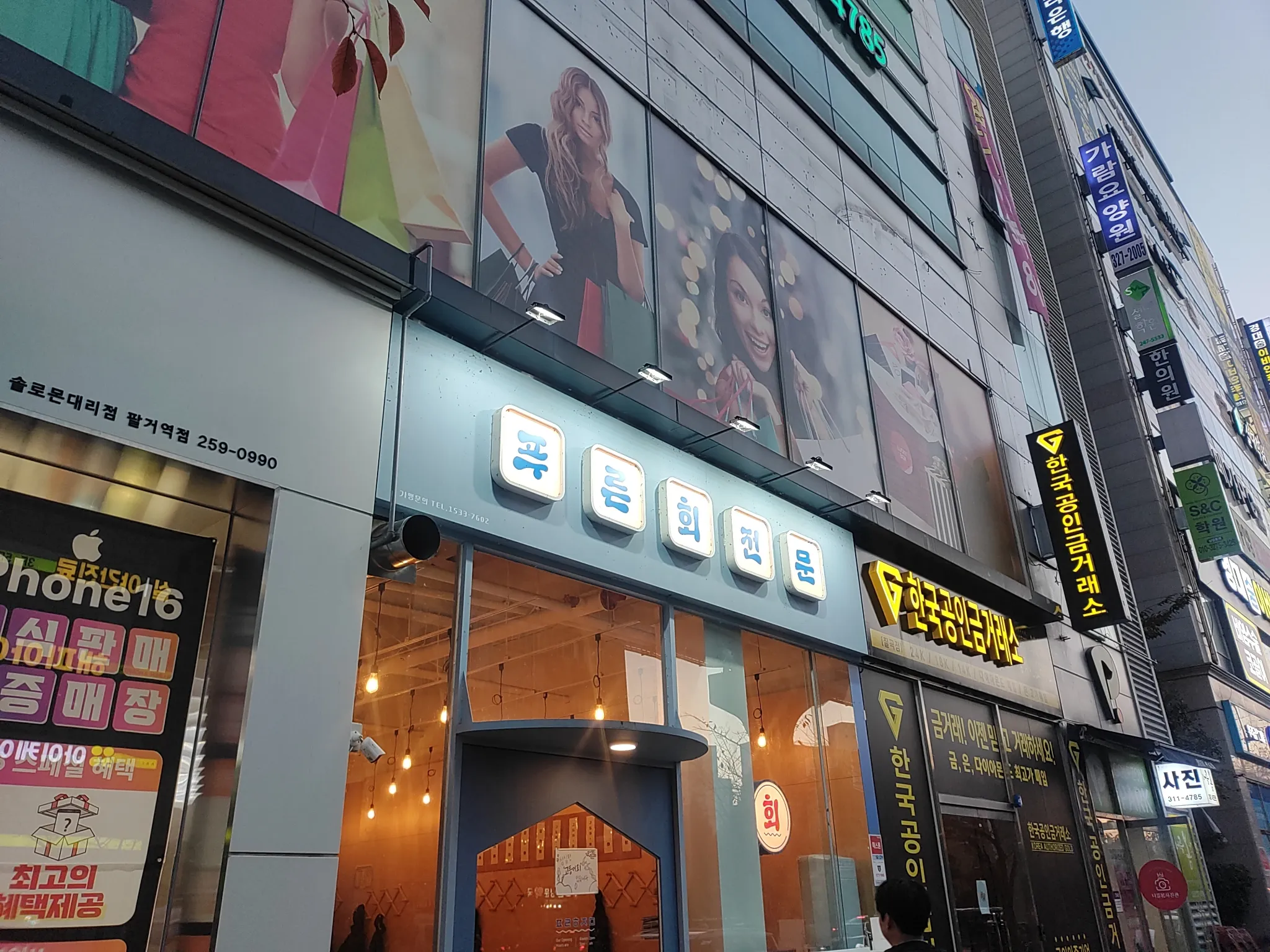 대표 사진 2