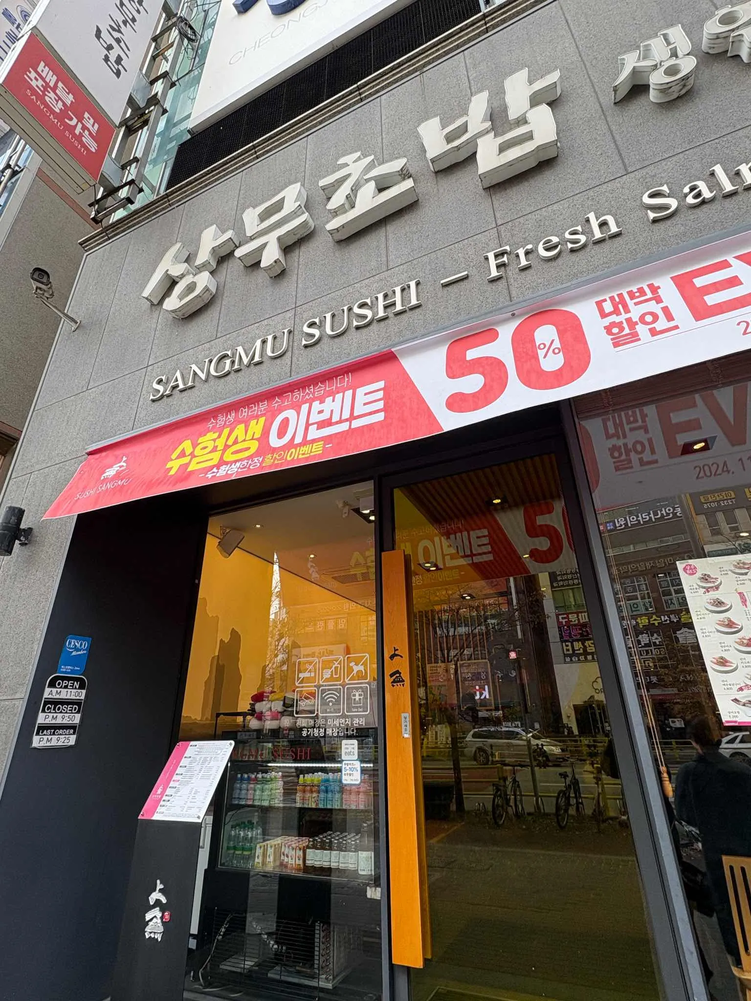대표 사진 1