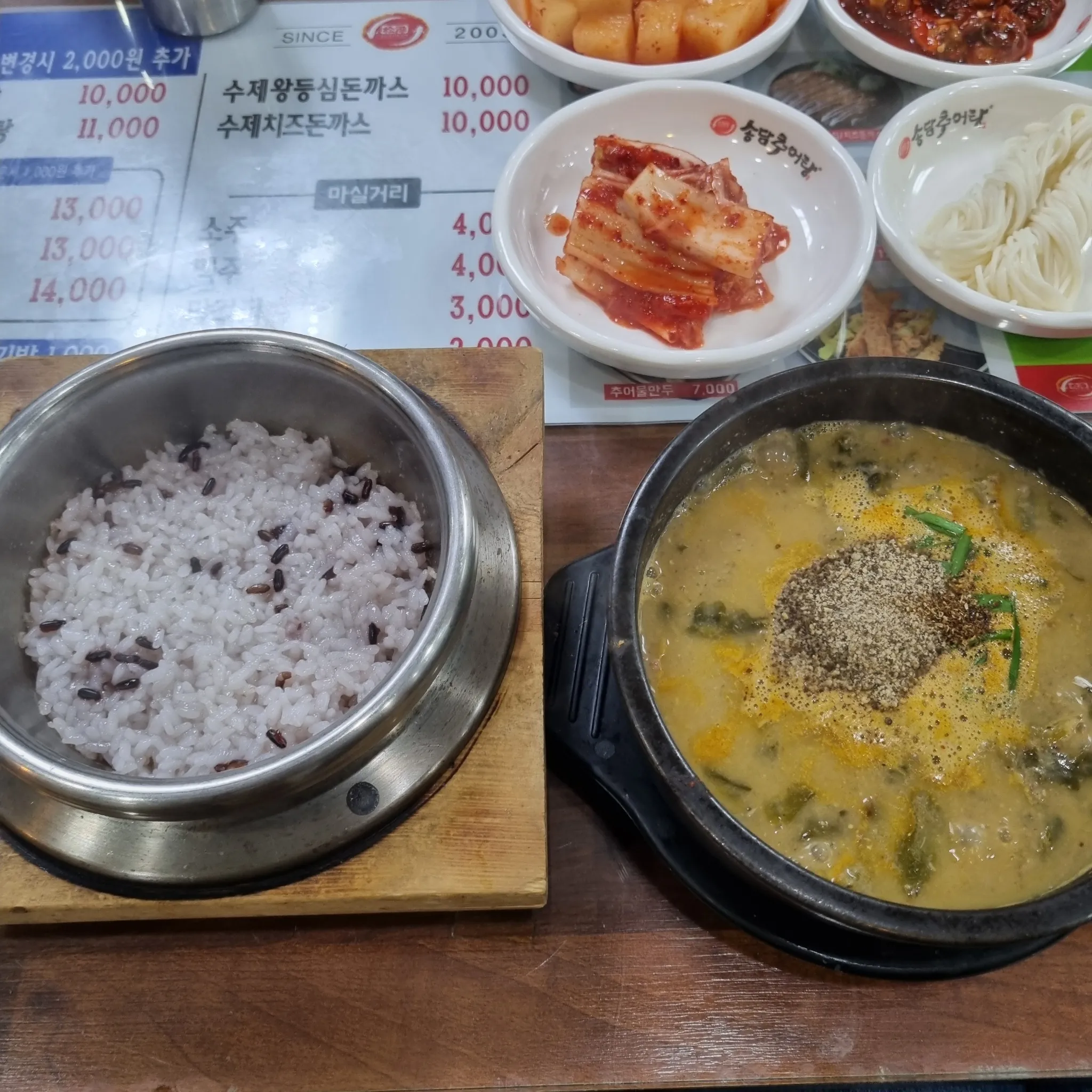 대표 사진 2