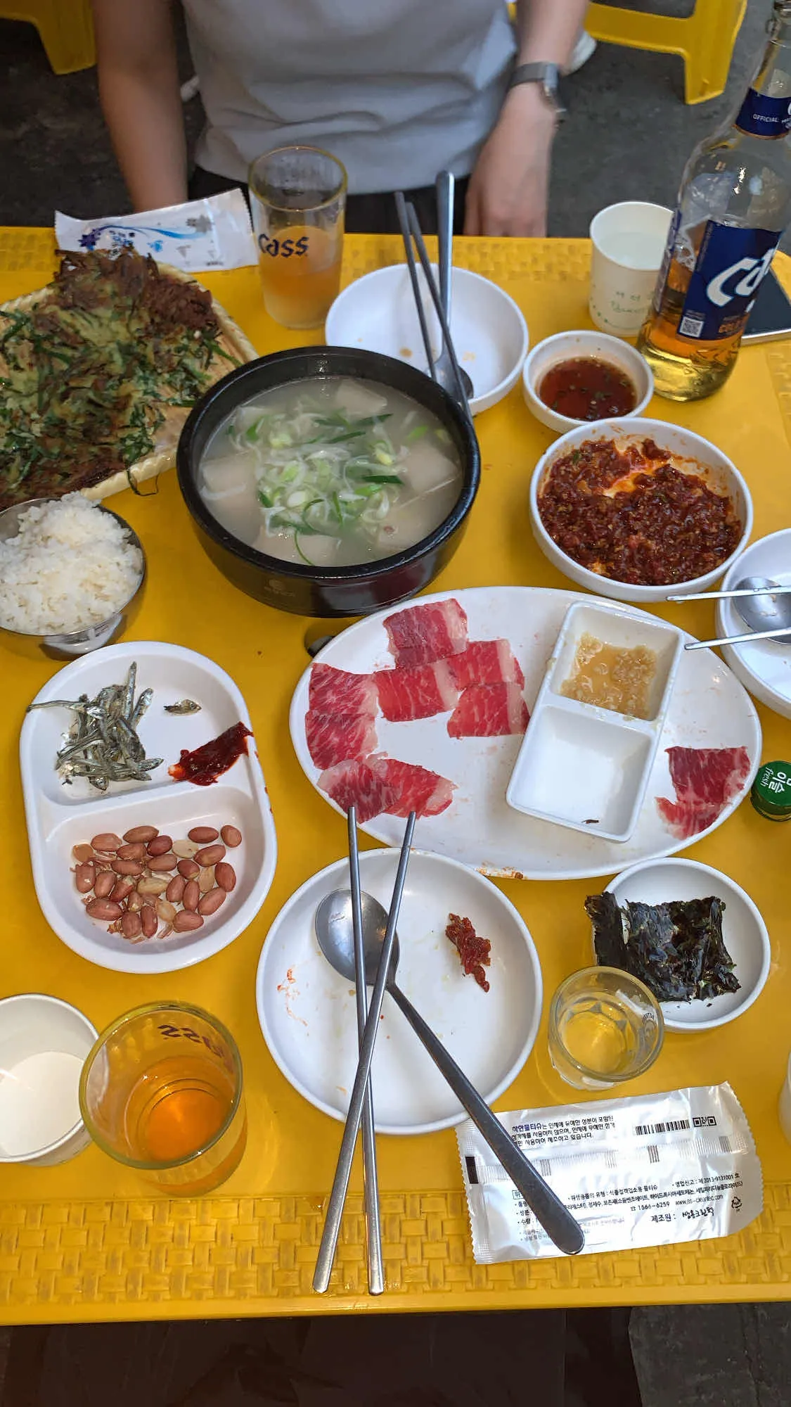 대표 사진 2