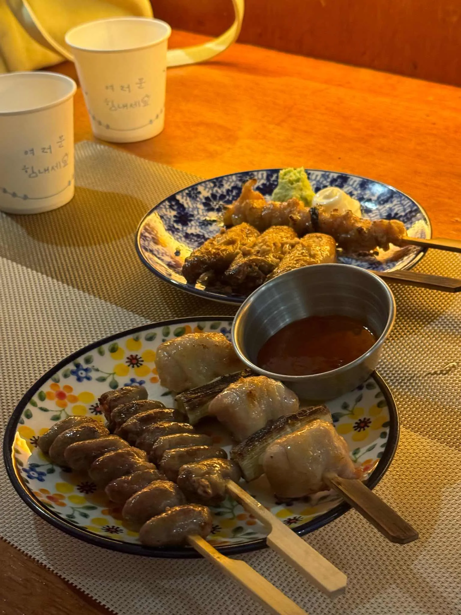 대표 사진 2