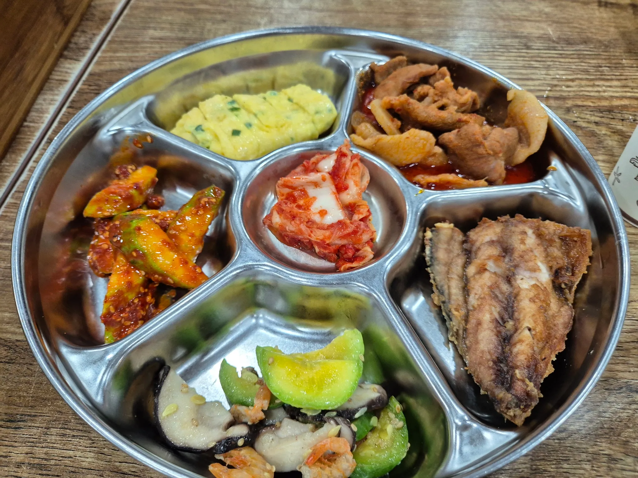 대표 사진 0