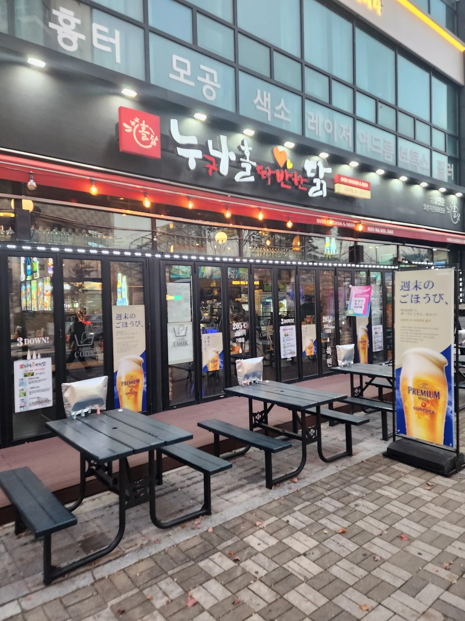 대표 사진 1