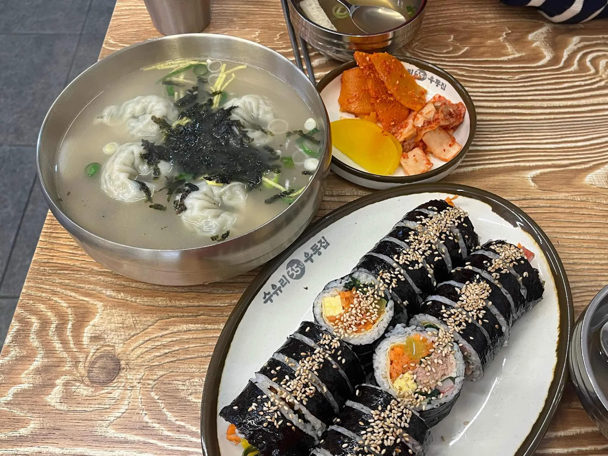 대표 사진 0