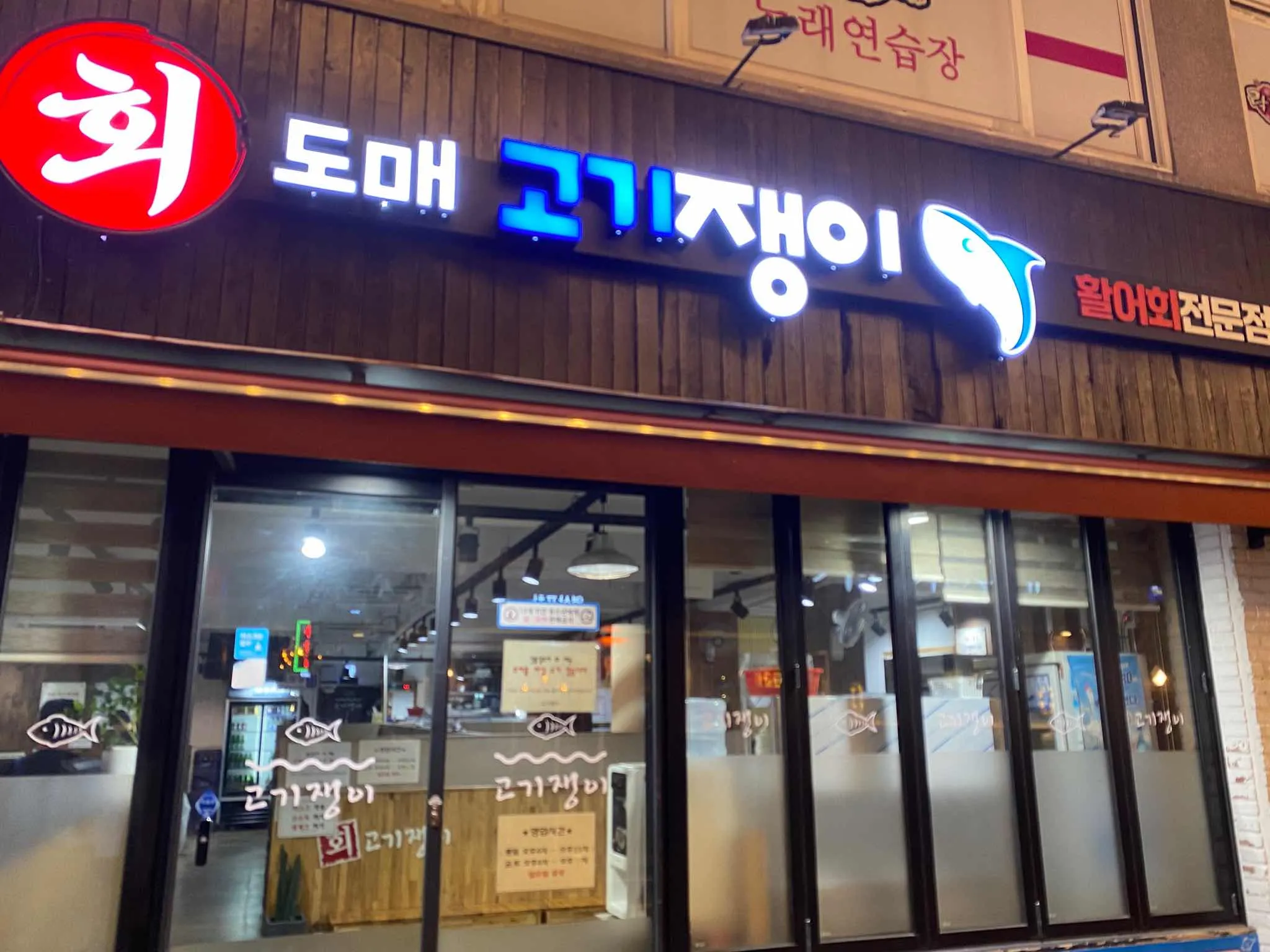 대표 사진 1