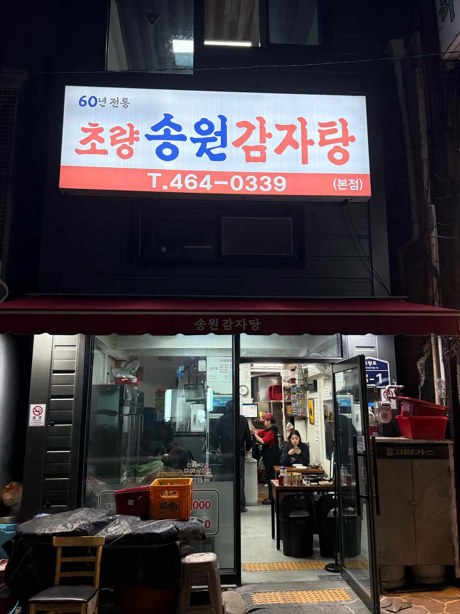 대표 사진 0