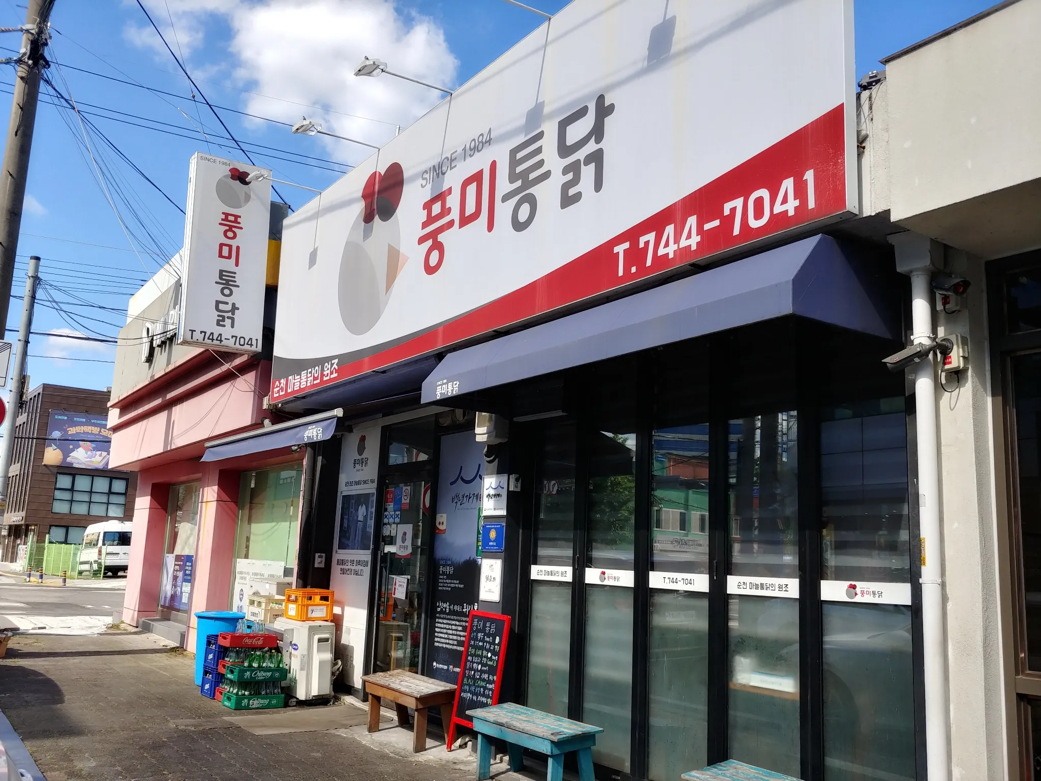 대표 사진 2