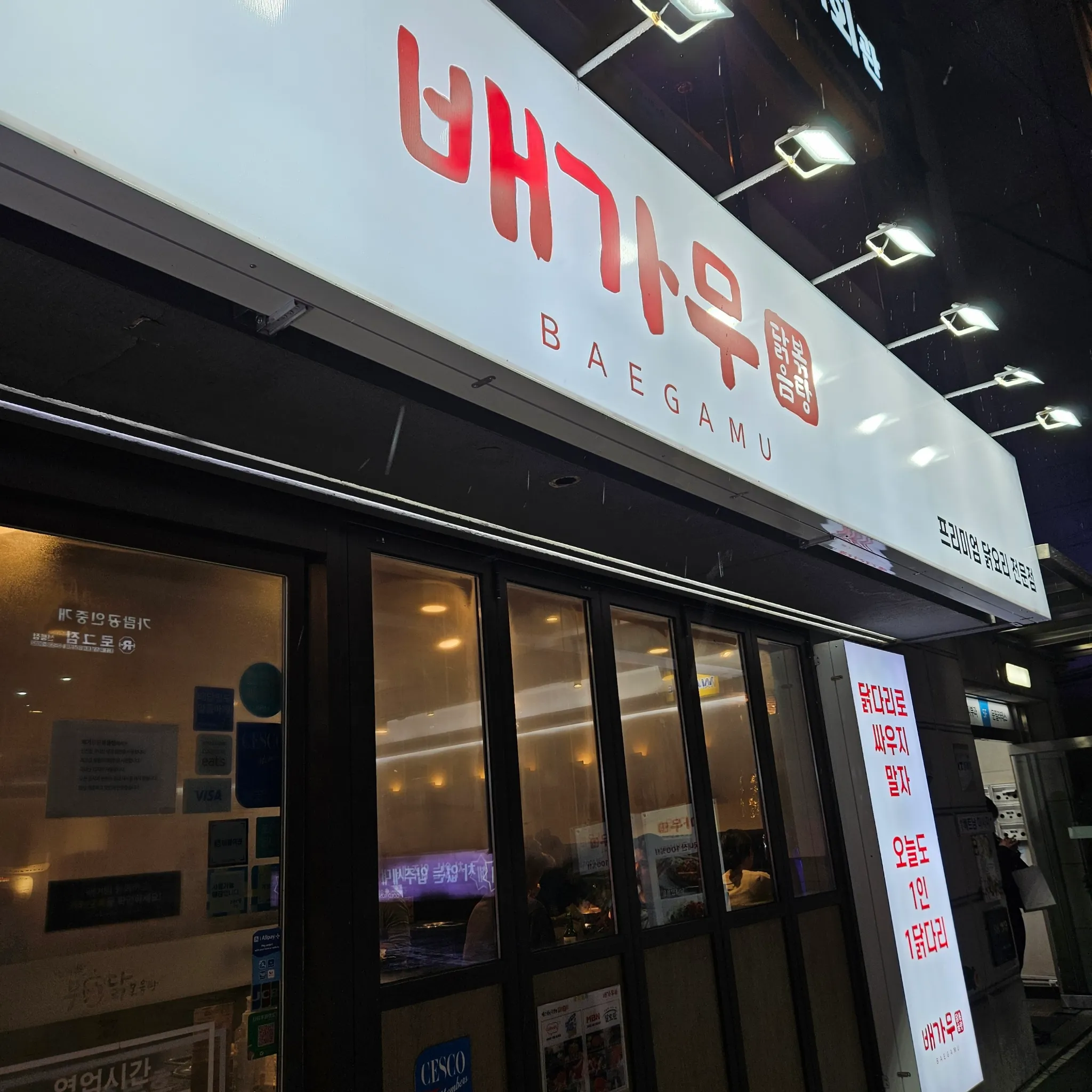 대표 사진 1