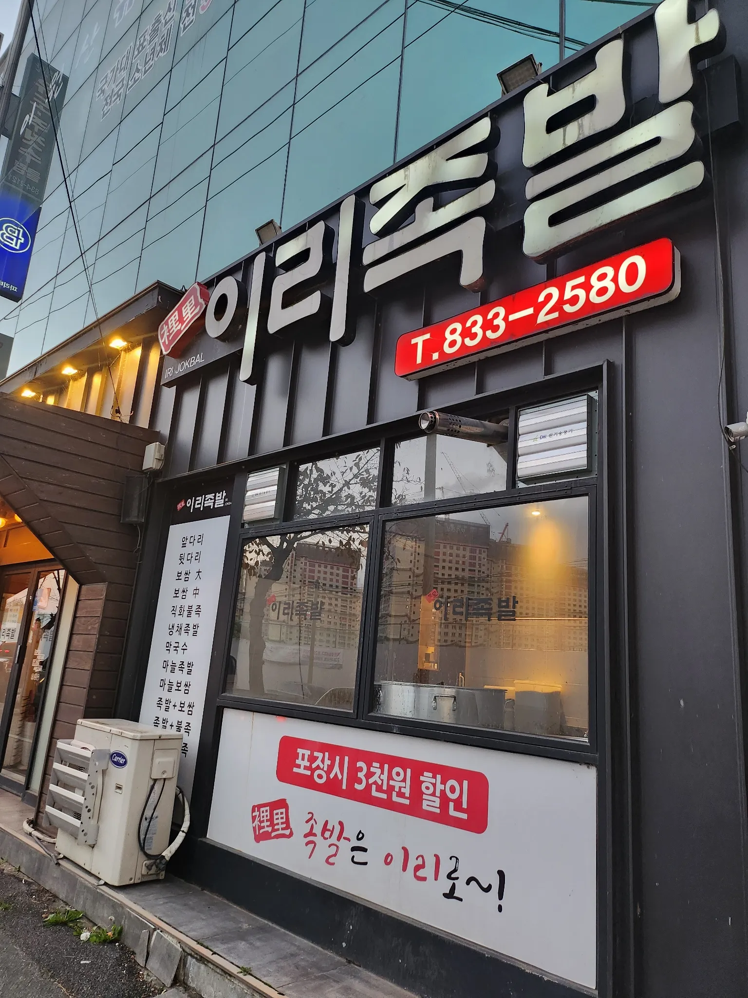 대표 사진 1