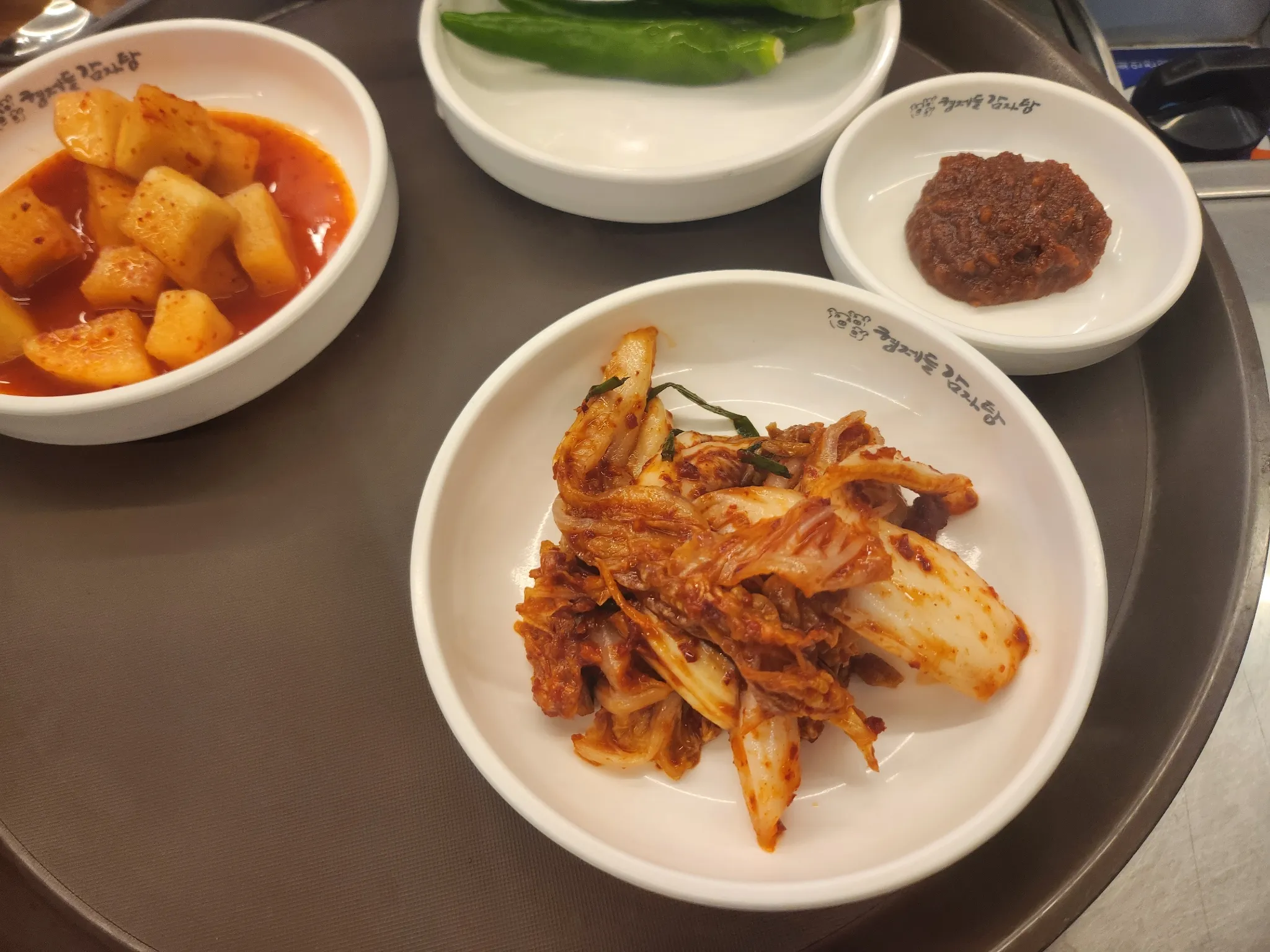대표 사진 1