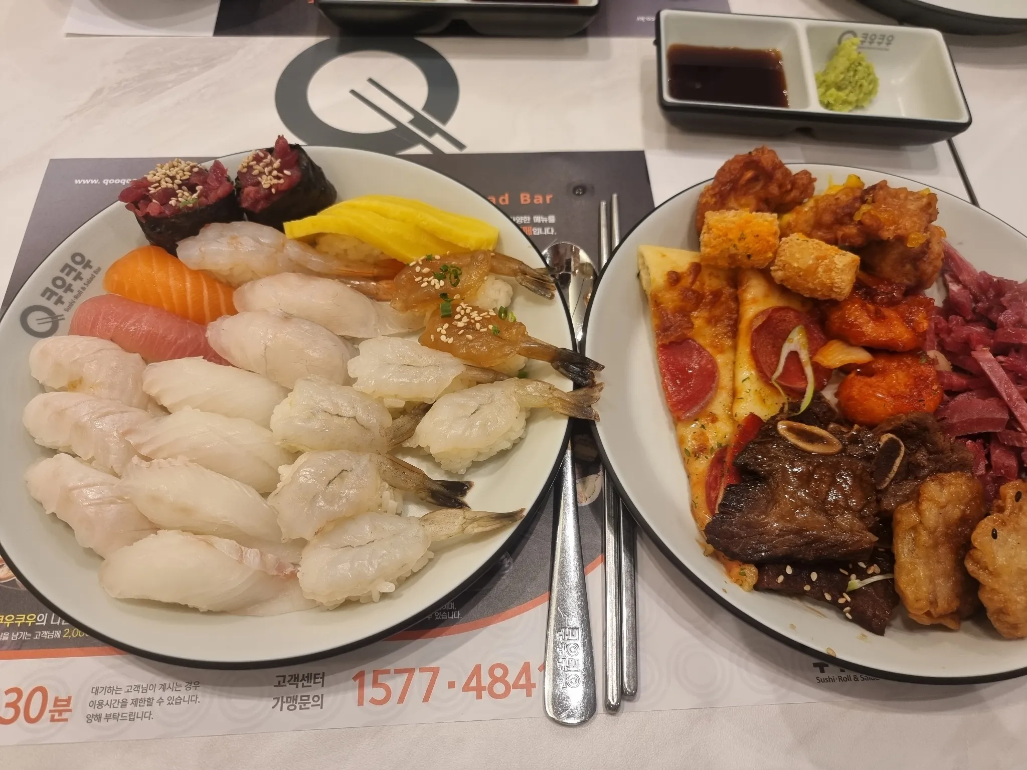 대표 사진 2
