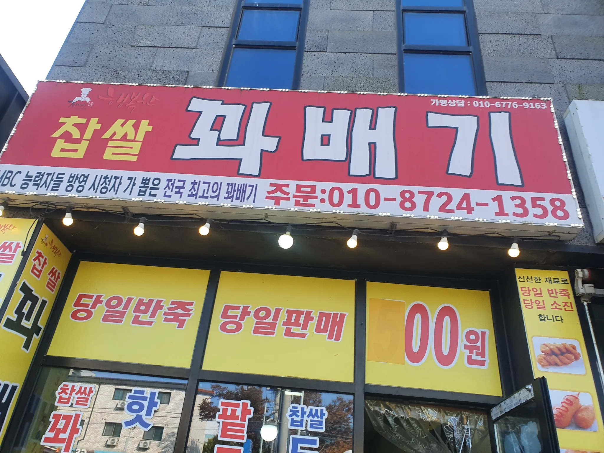 대표 사진 0
