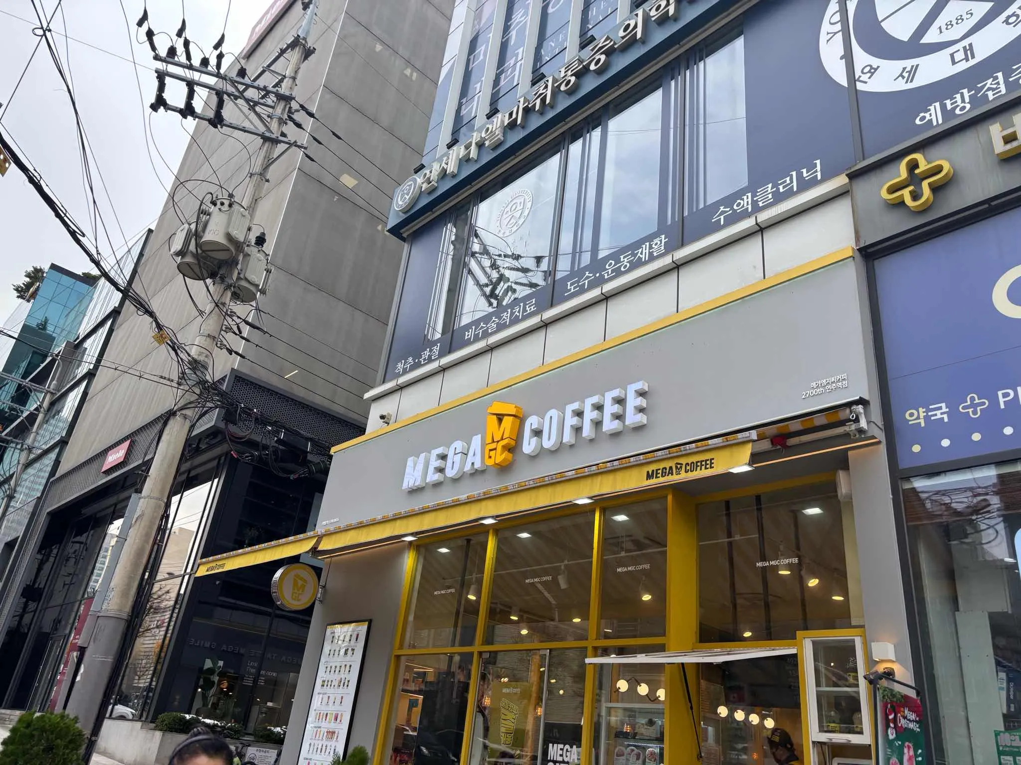대표 사진 1