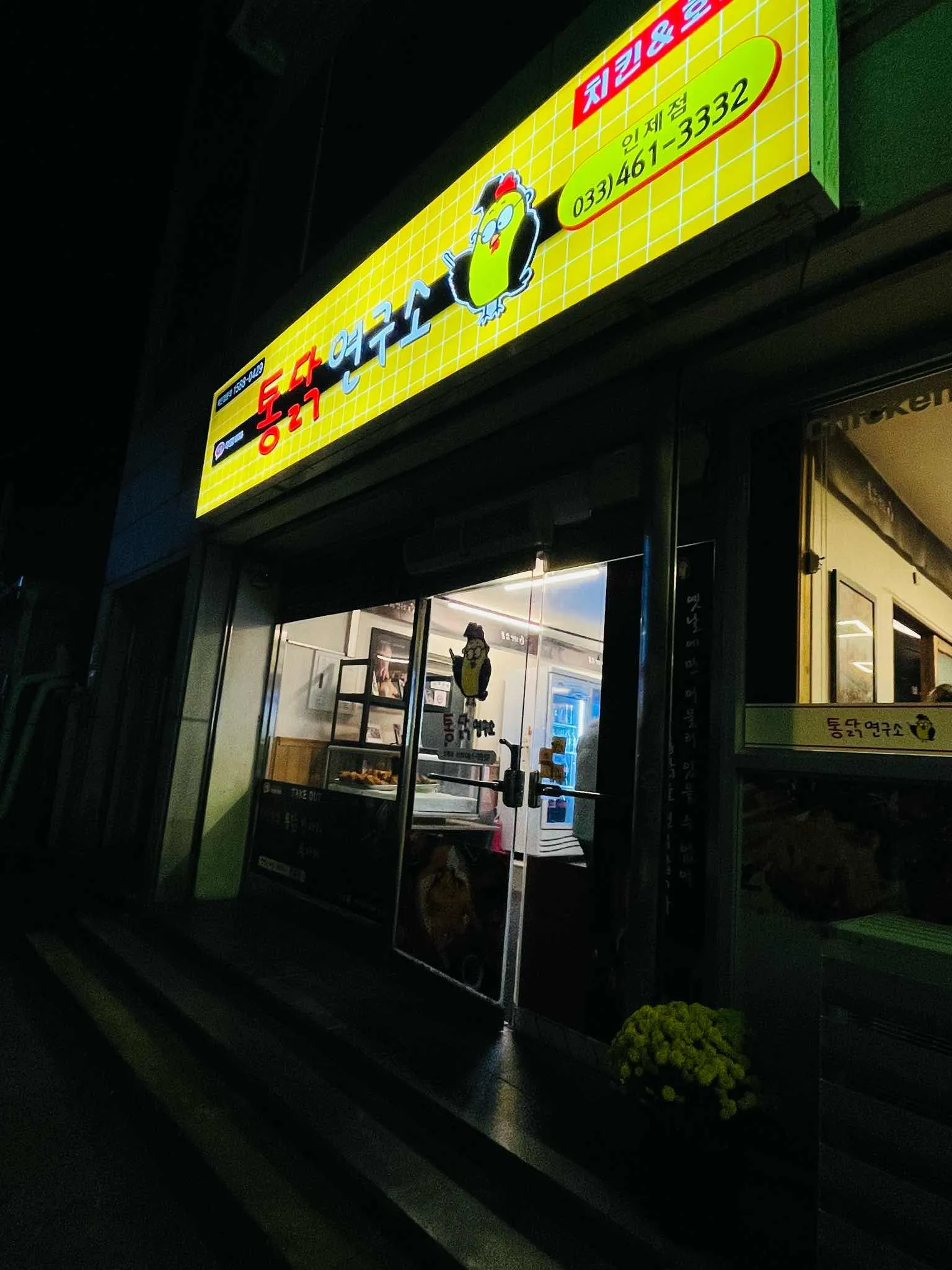 대표 사진 0