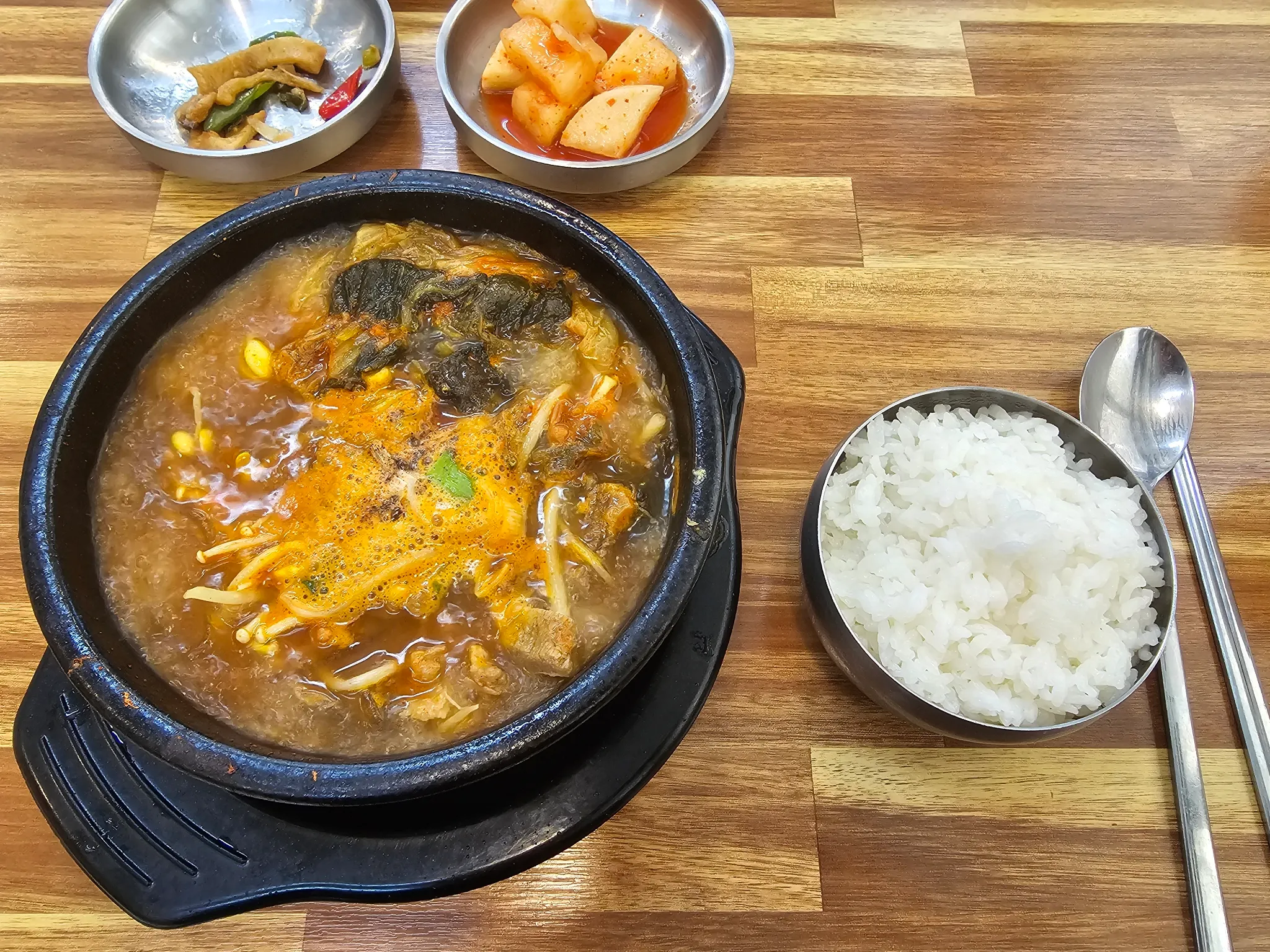 대표 사진 1