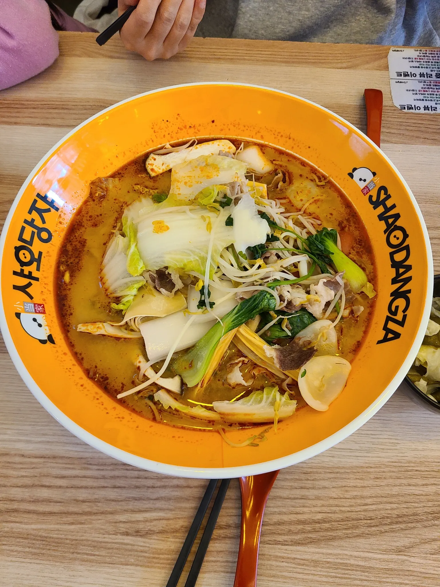 대표 사진 2