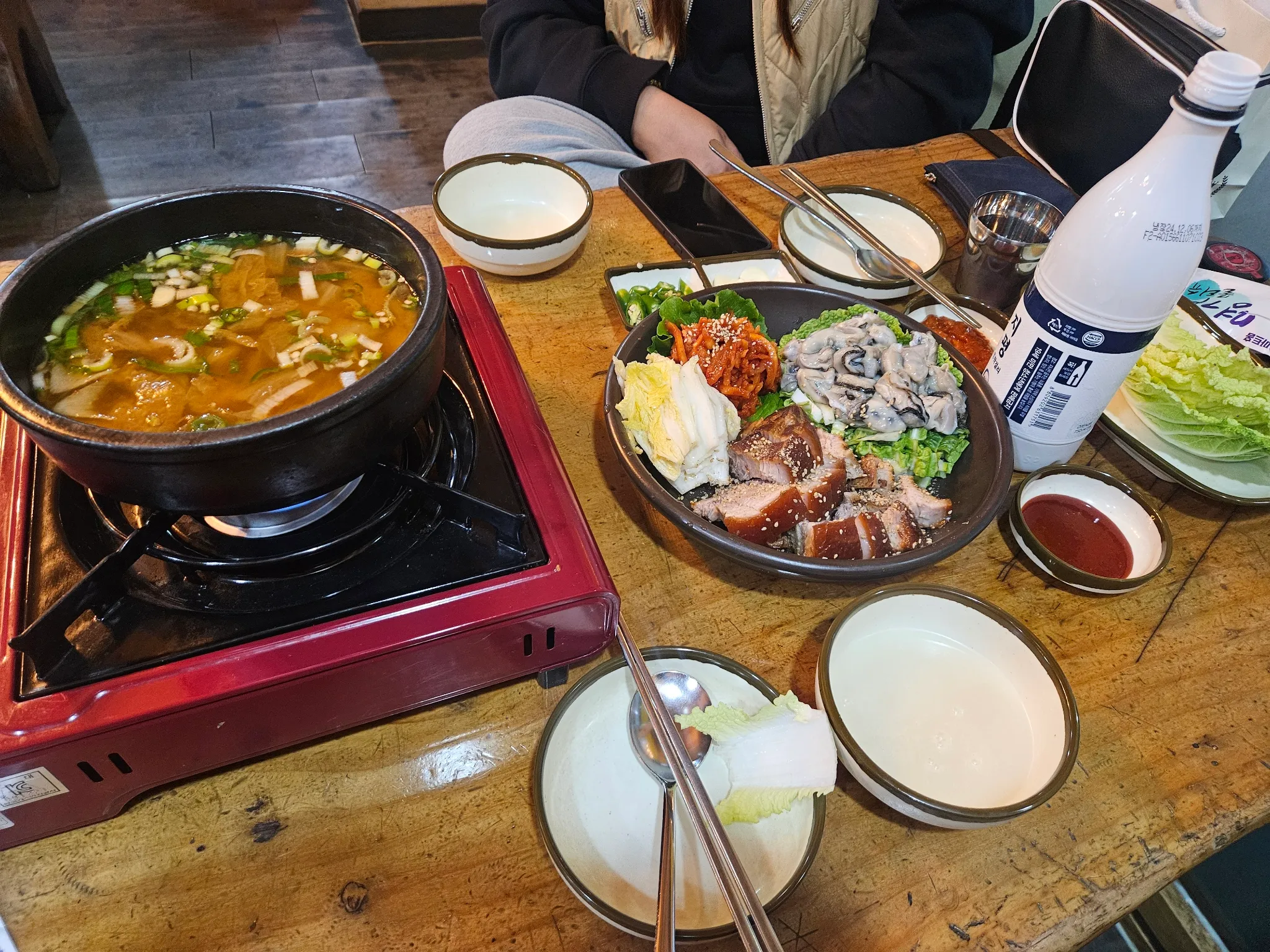 대표 사진 1
