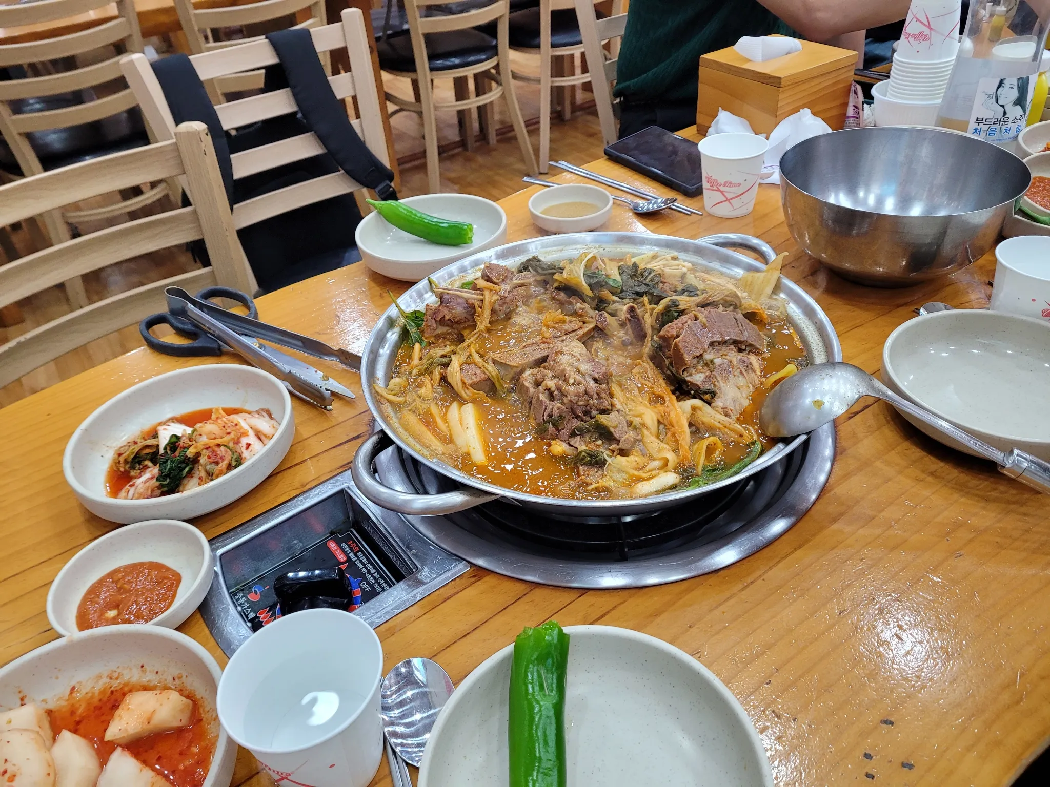 대표 사진 0