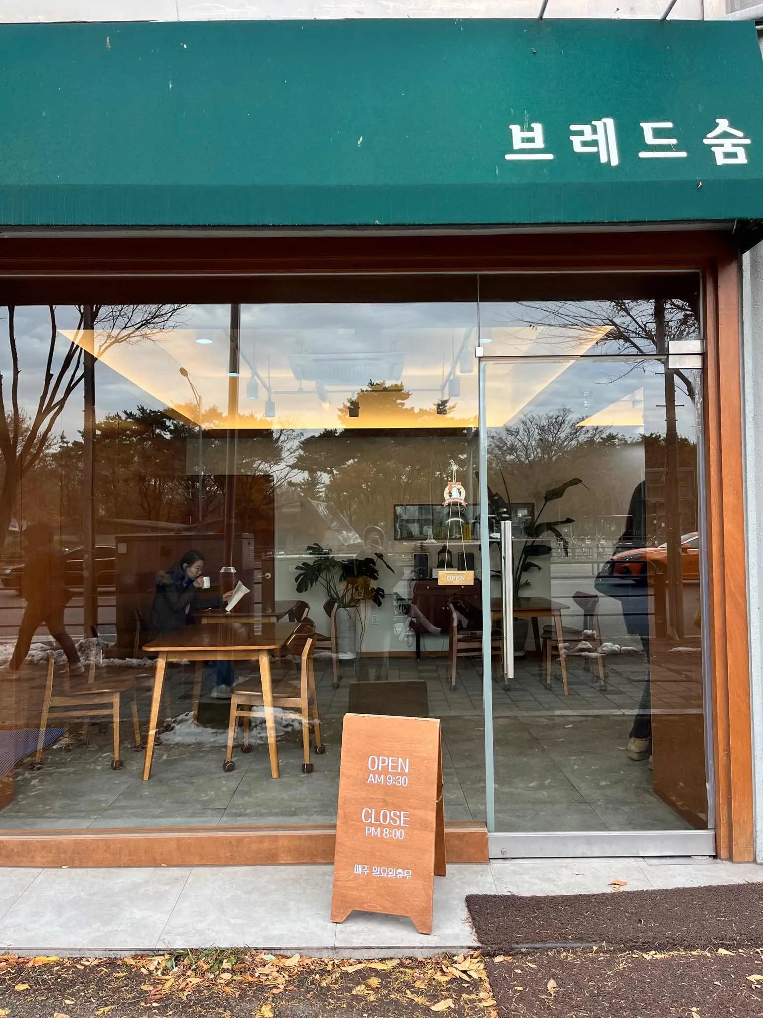 대표 사진 2