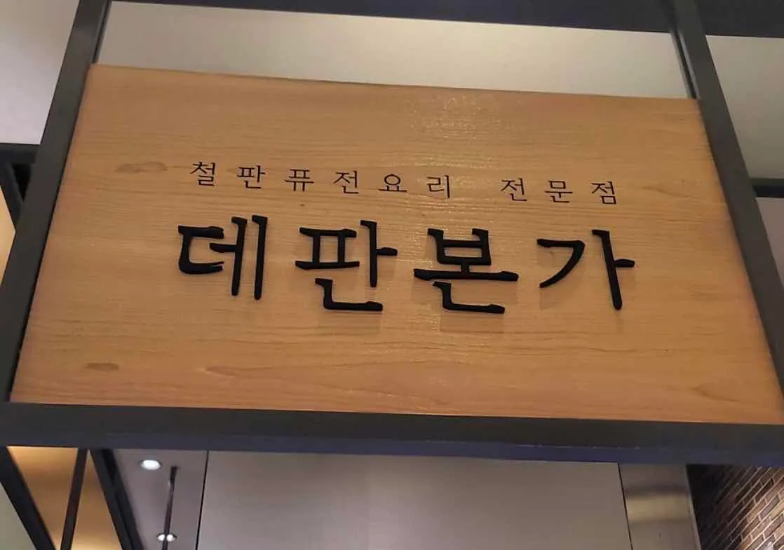 대표 사진 1