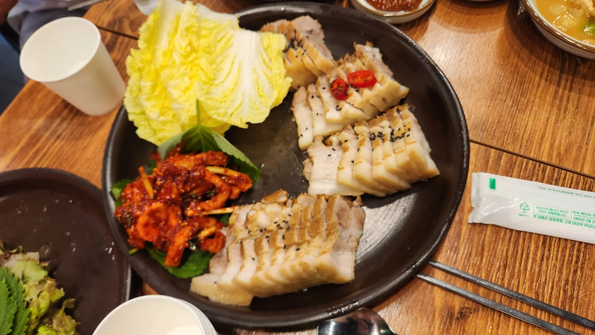대표 사진 2