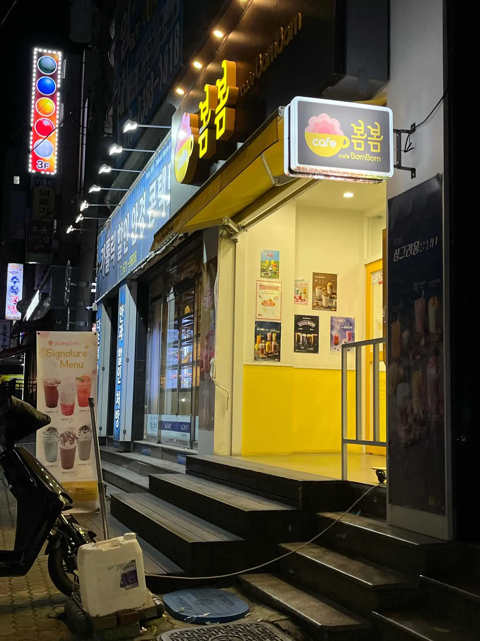 대표 사진 1