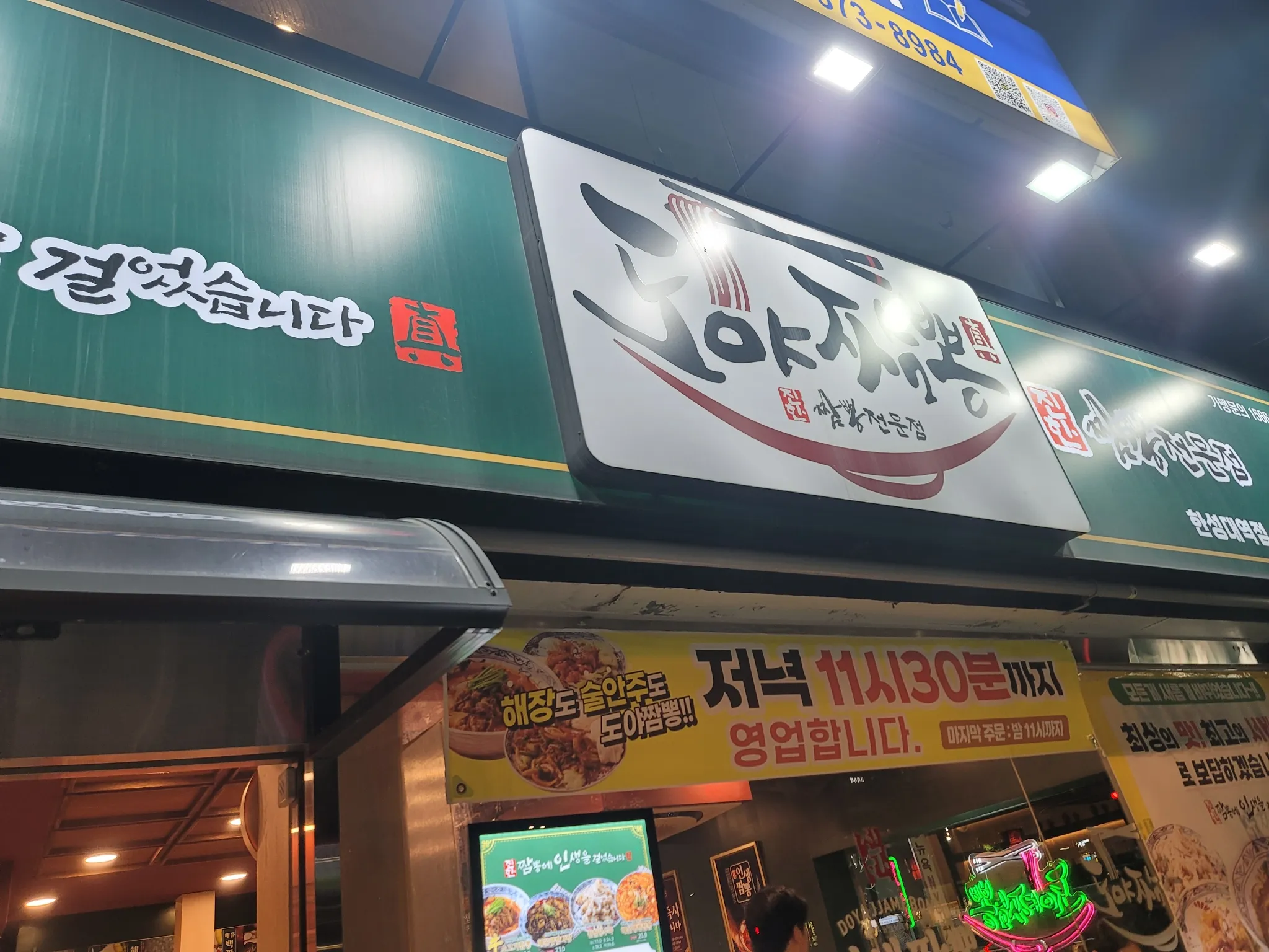 대표 사진 1