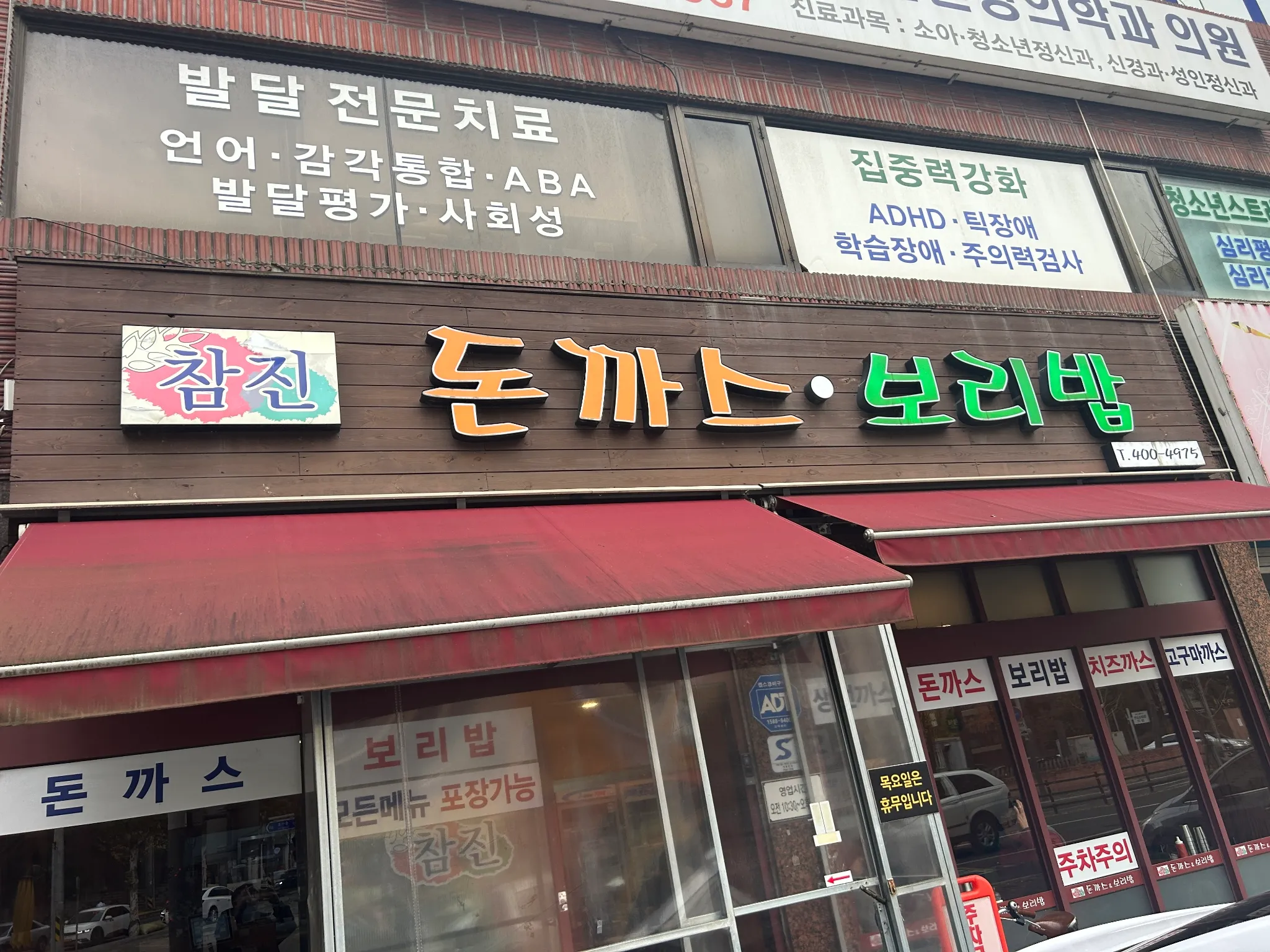 대표 사진 0