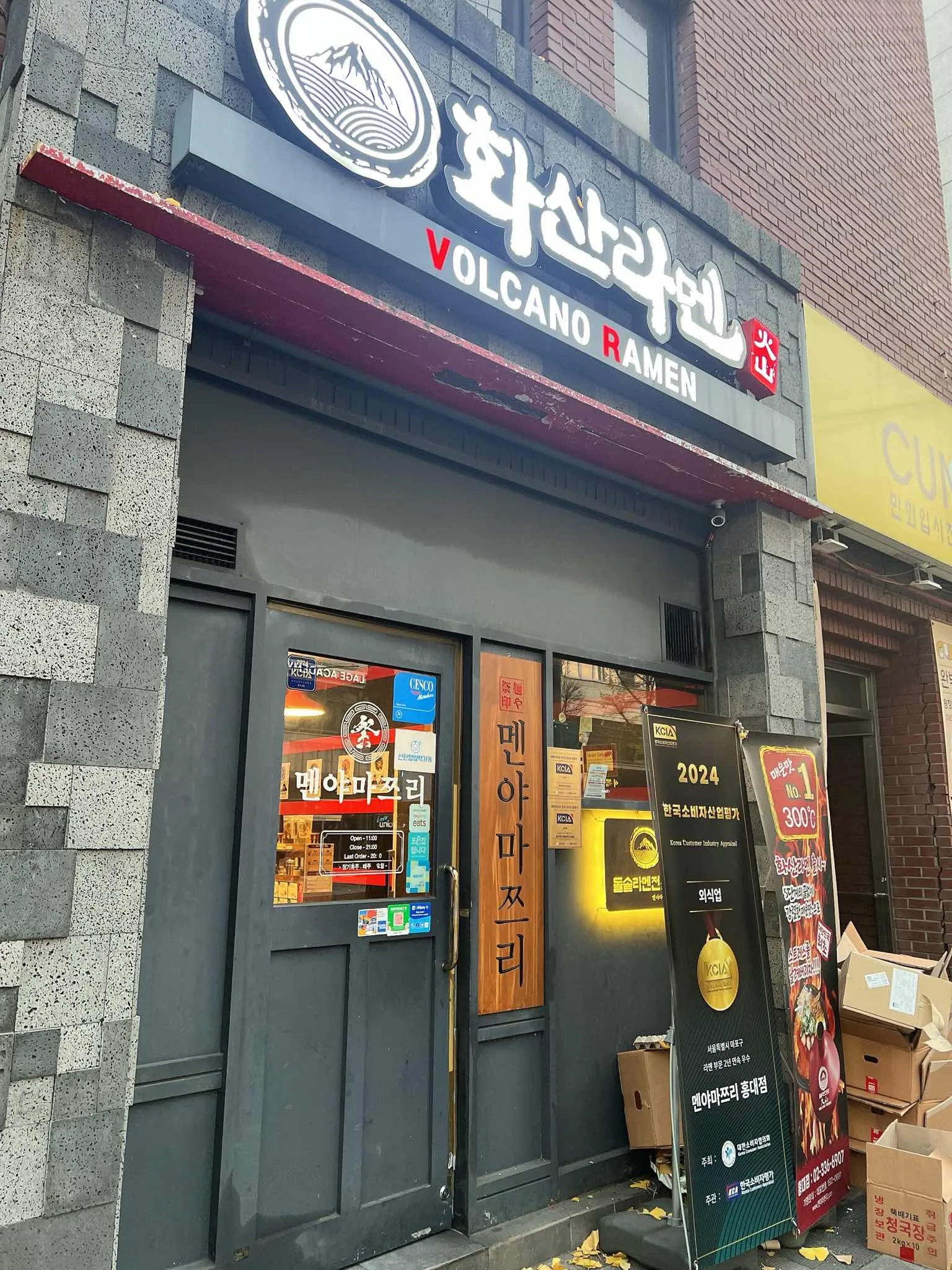 대표 사진 2