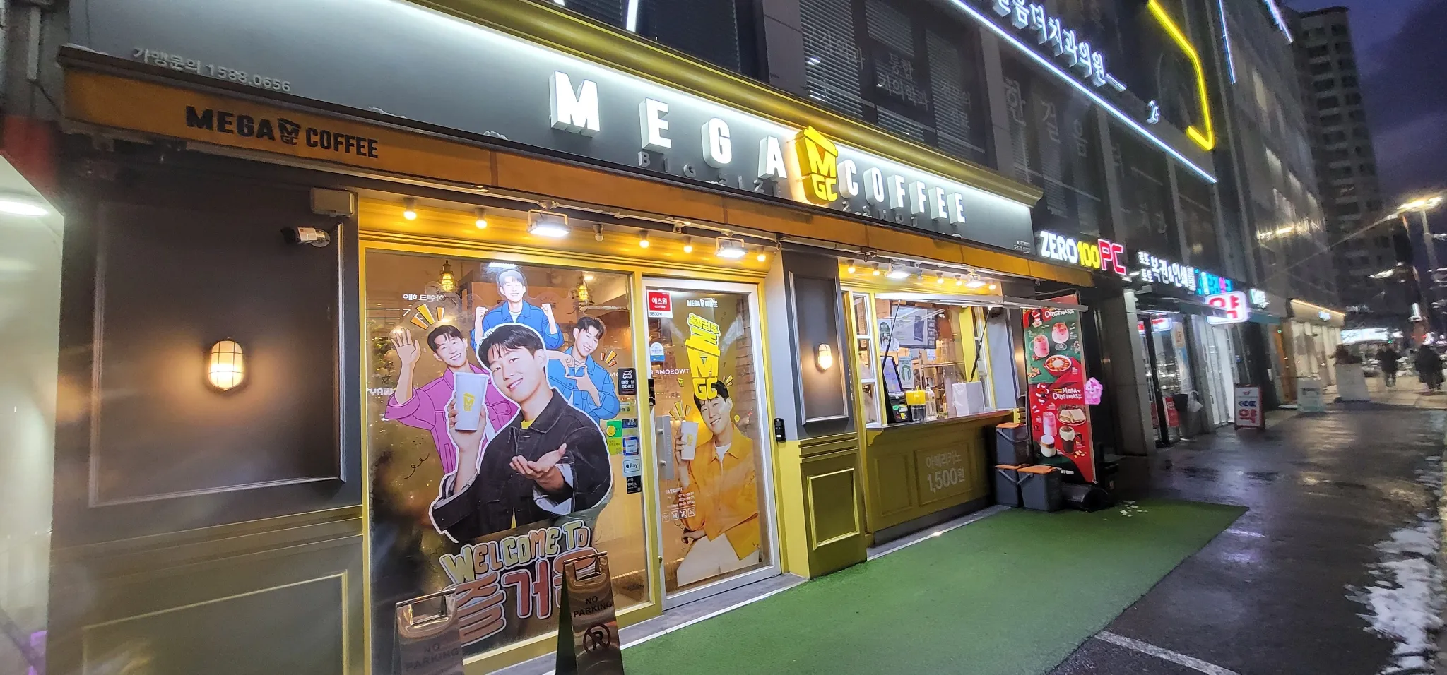 대표 사진 1