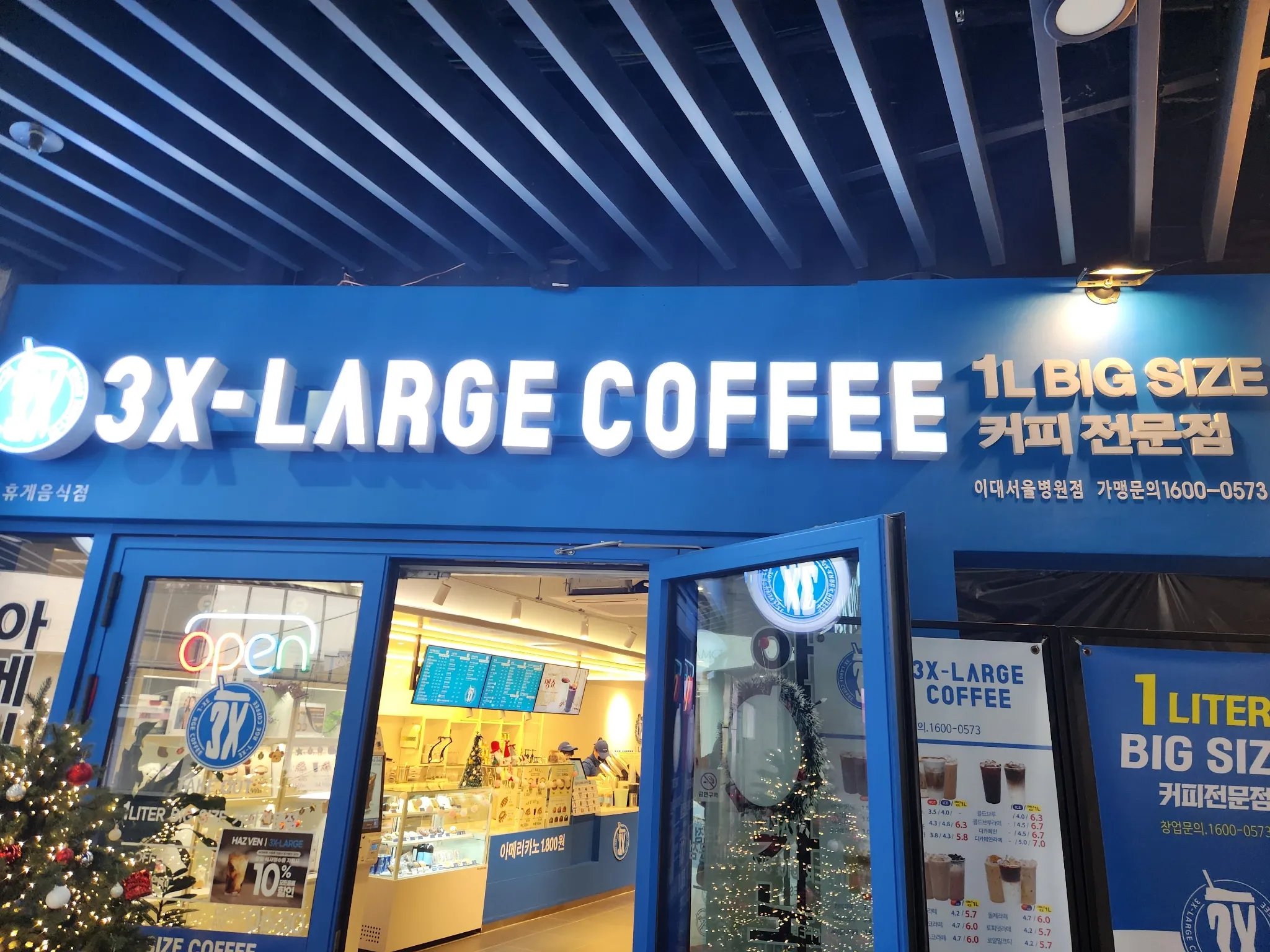 대표 사진 1