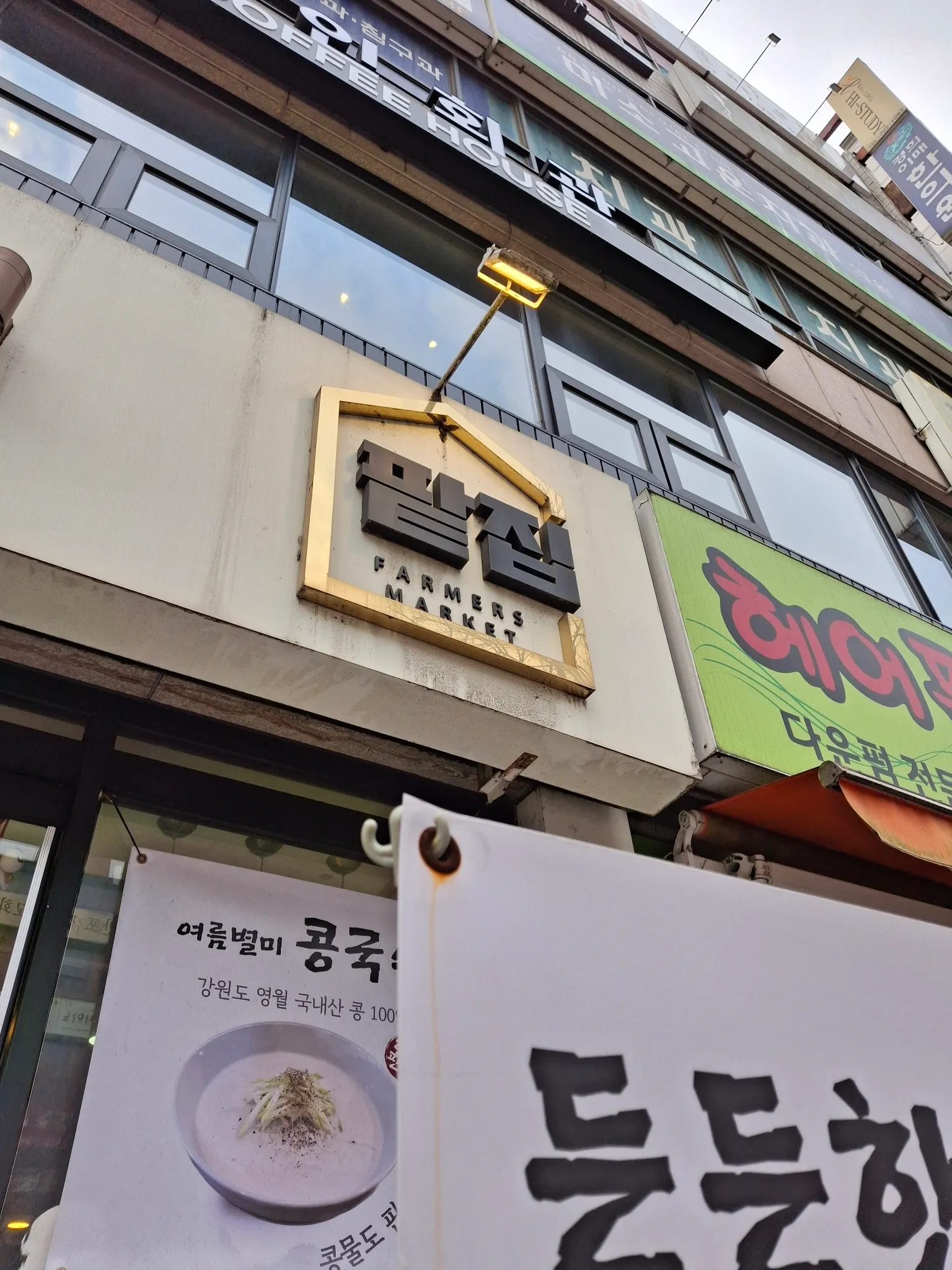 대표 사진 1