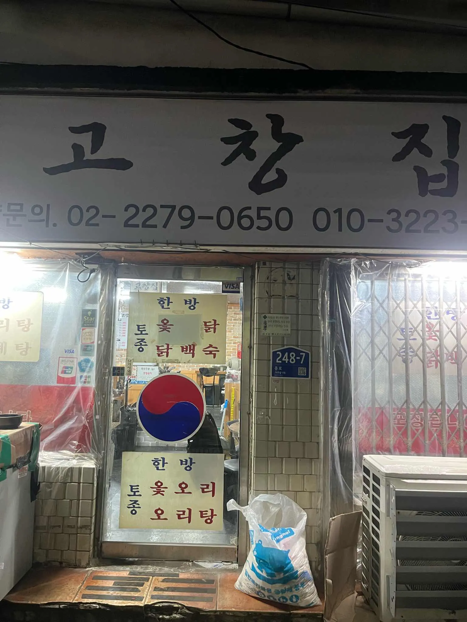대표 사진 4