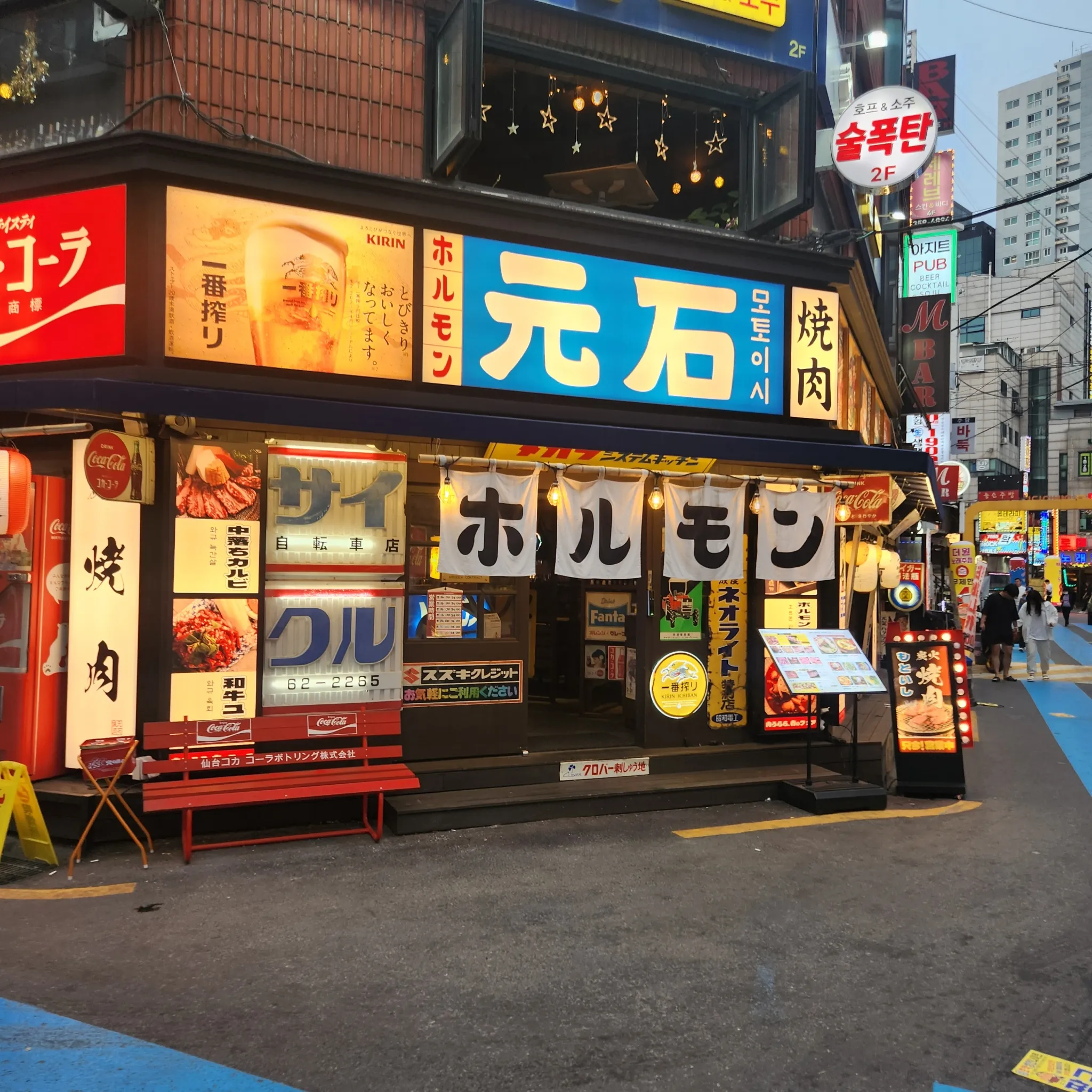 대표 사진 1
