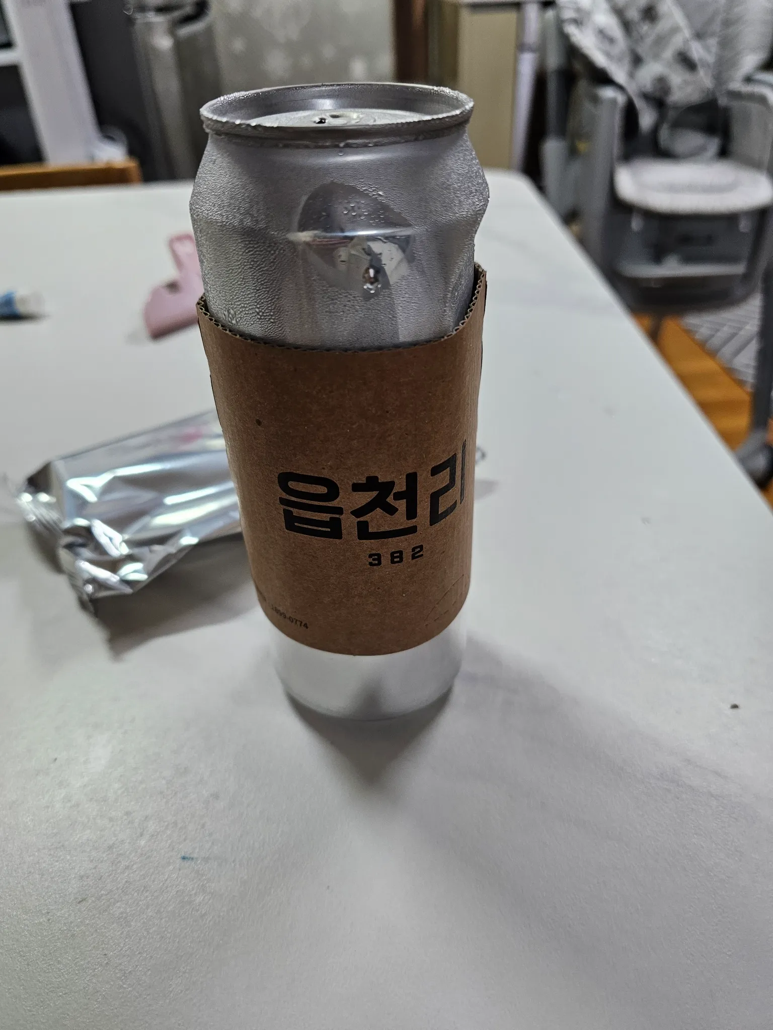 대표 사진 0
