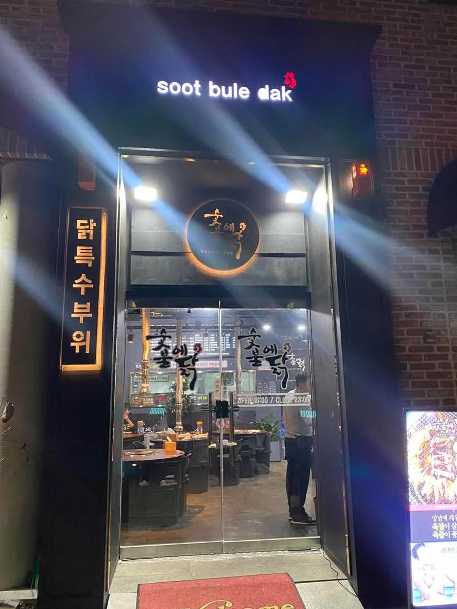 대표 사진 2