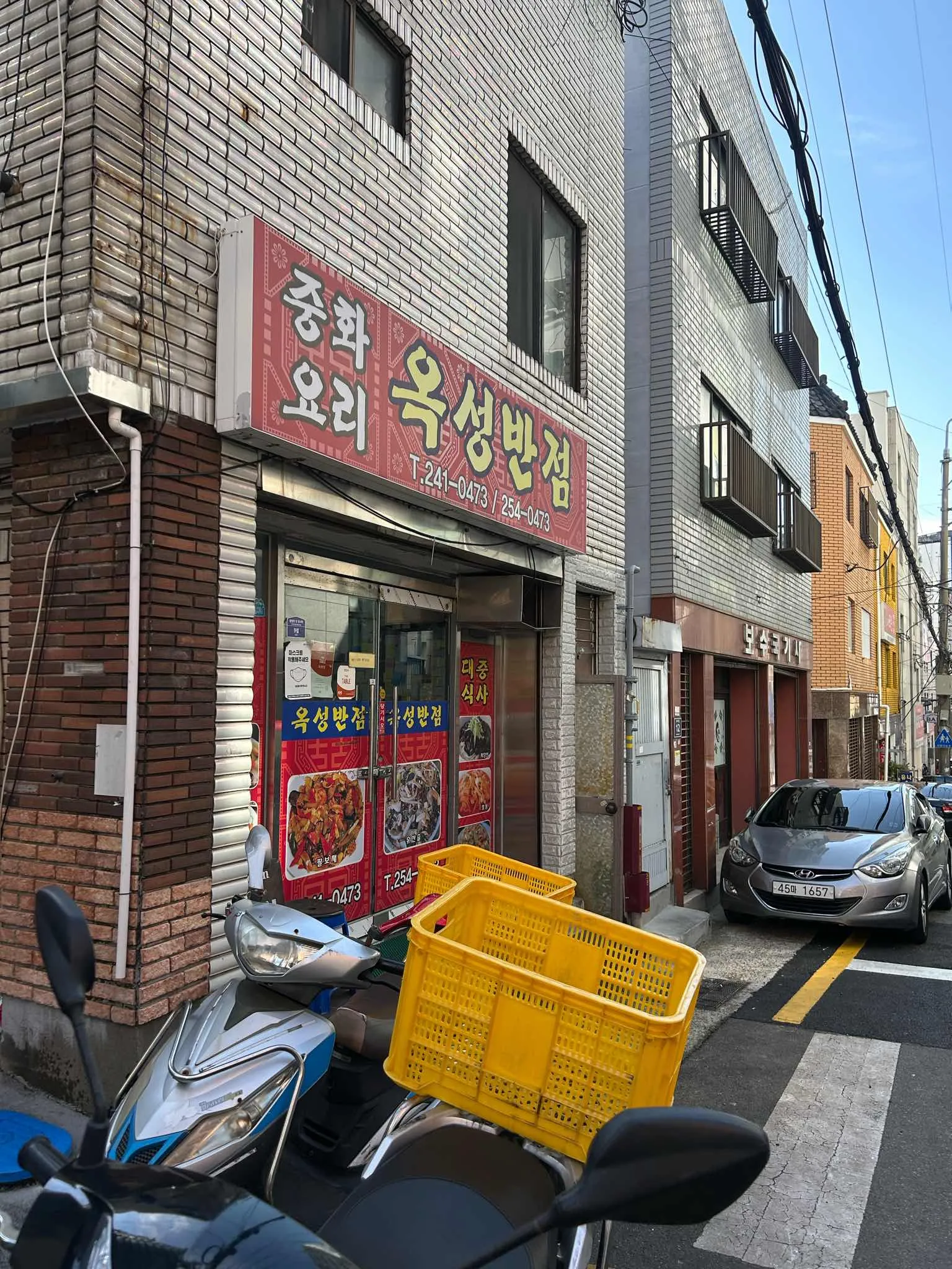 대표 사진 1
