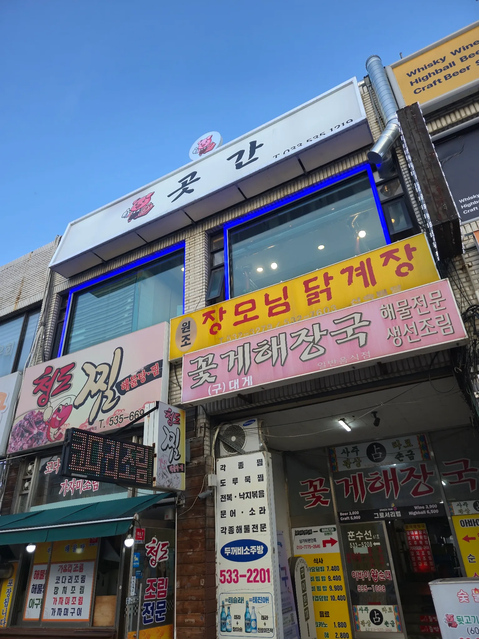 대표 사진 1