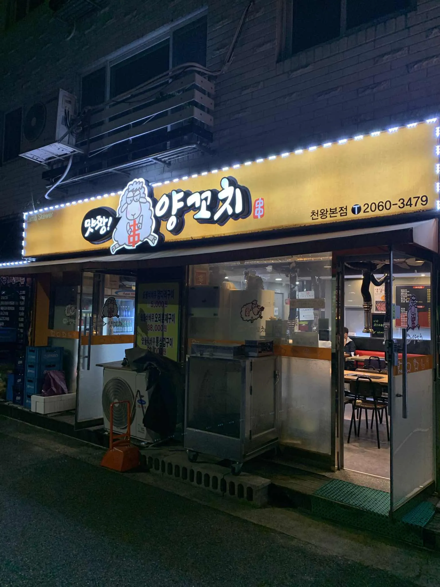 대표 사진 0